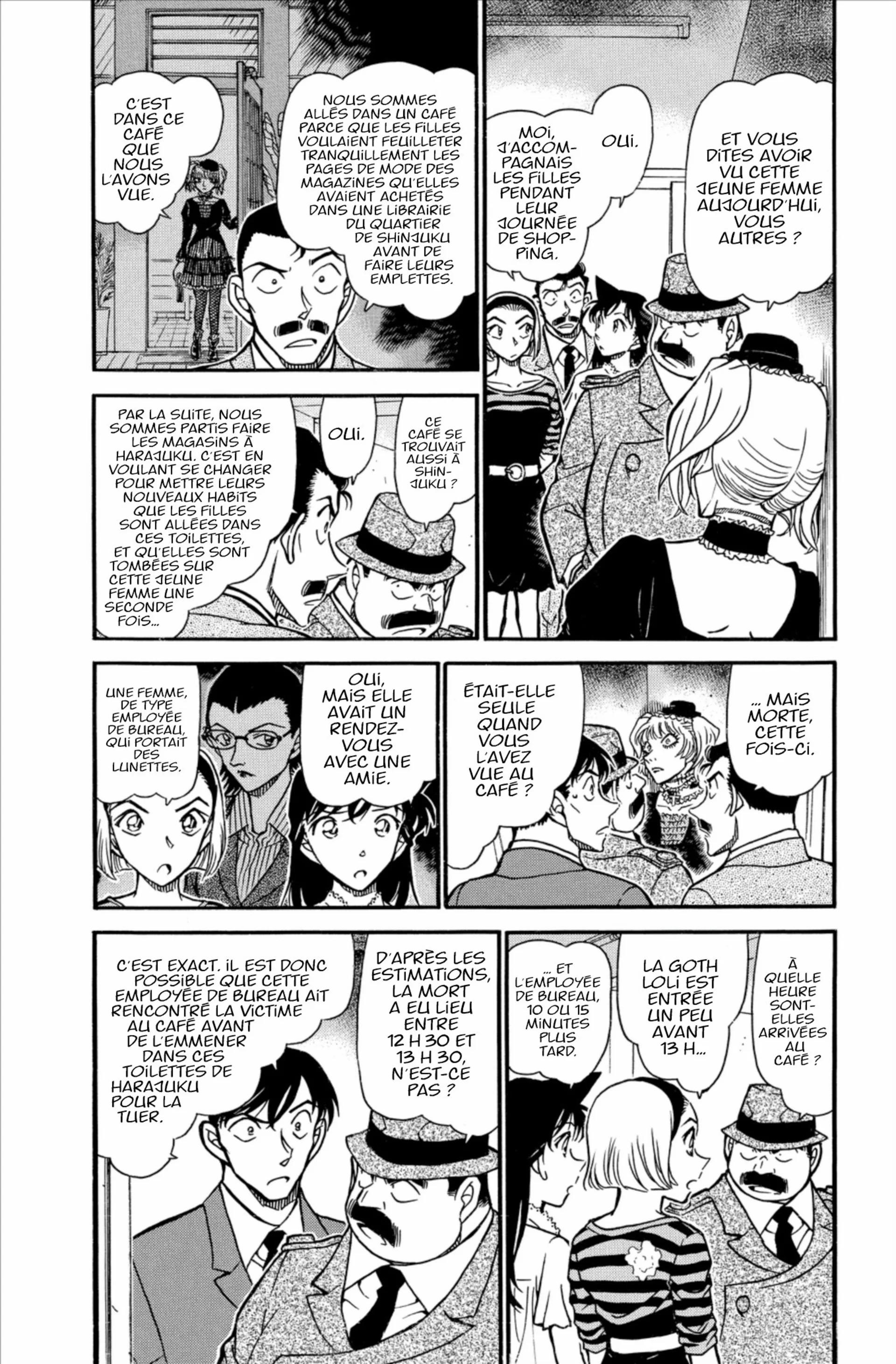 Chapter Image 260