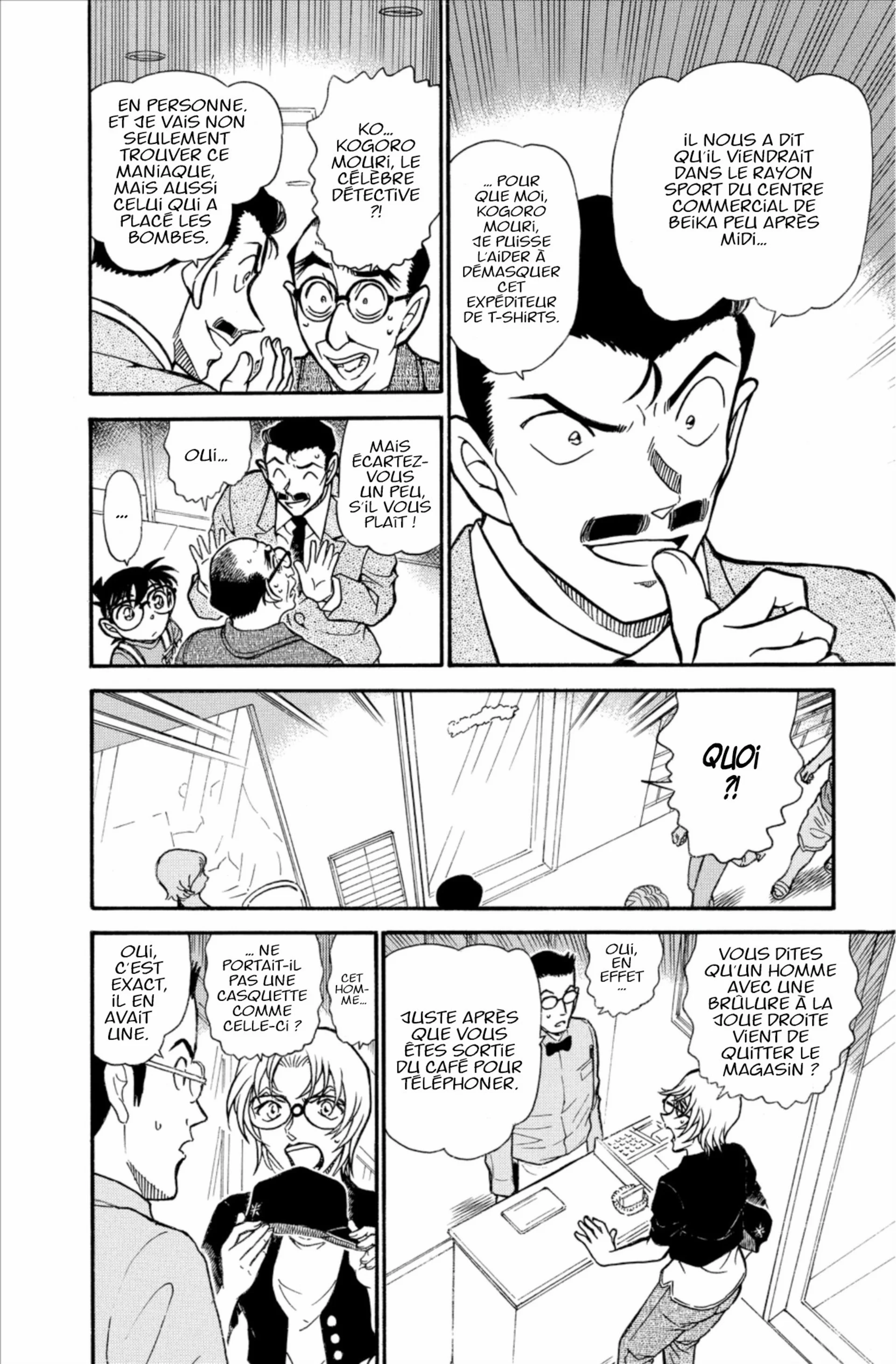 Chapter Image 704
