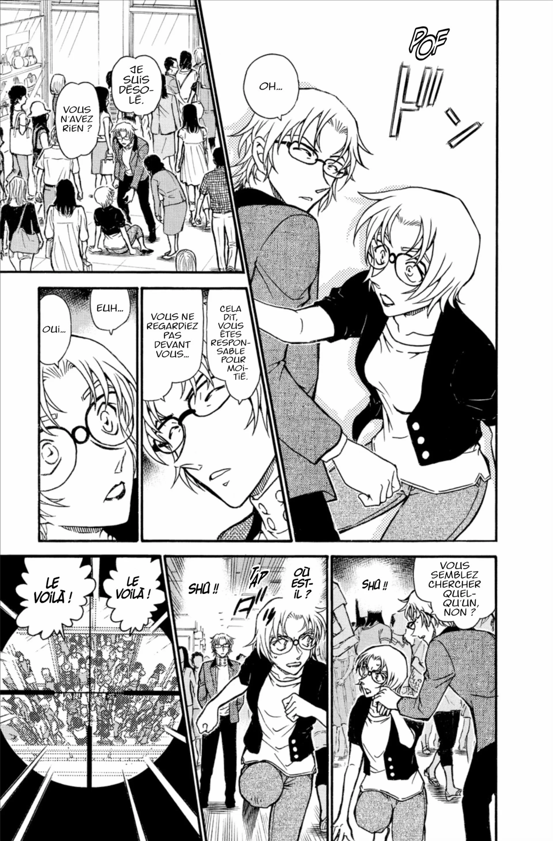 Chapter Image 593