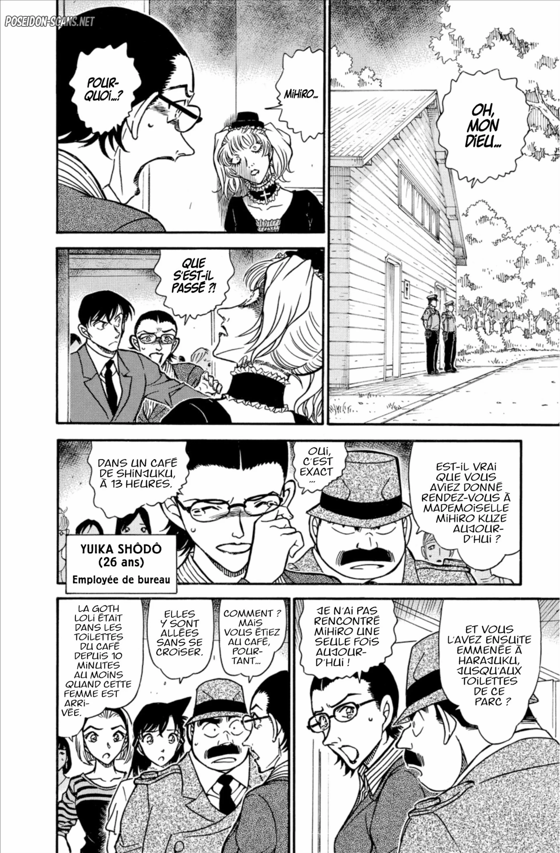 Chapter Image 334