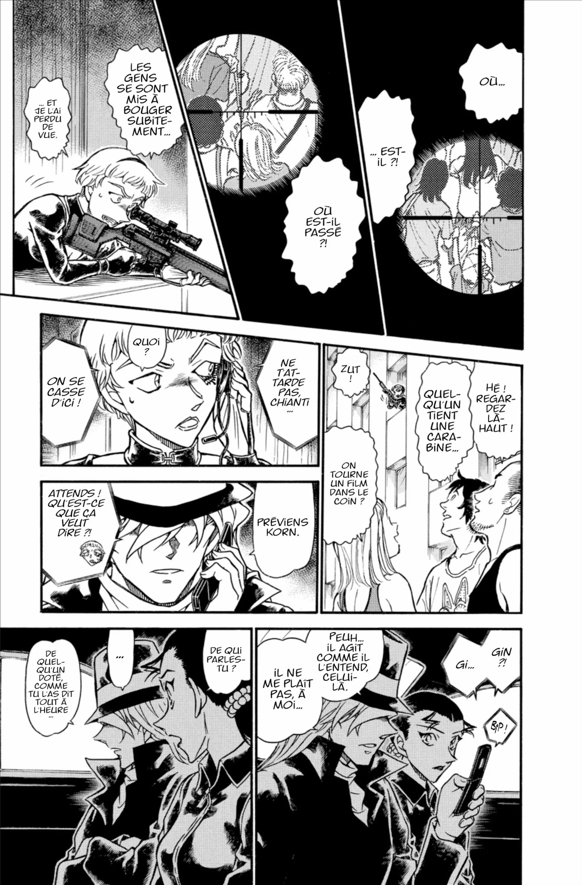 Chapter Image 741