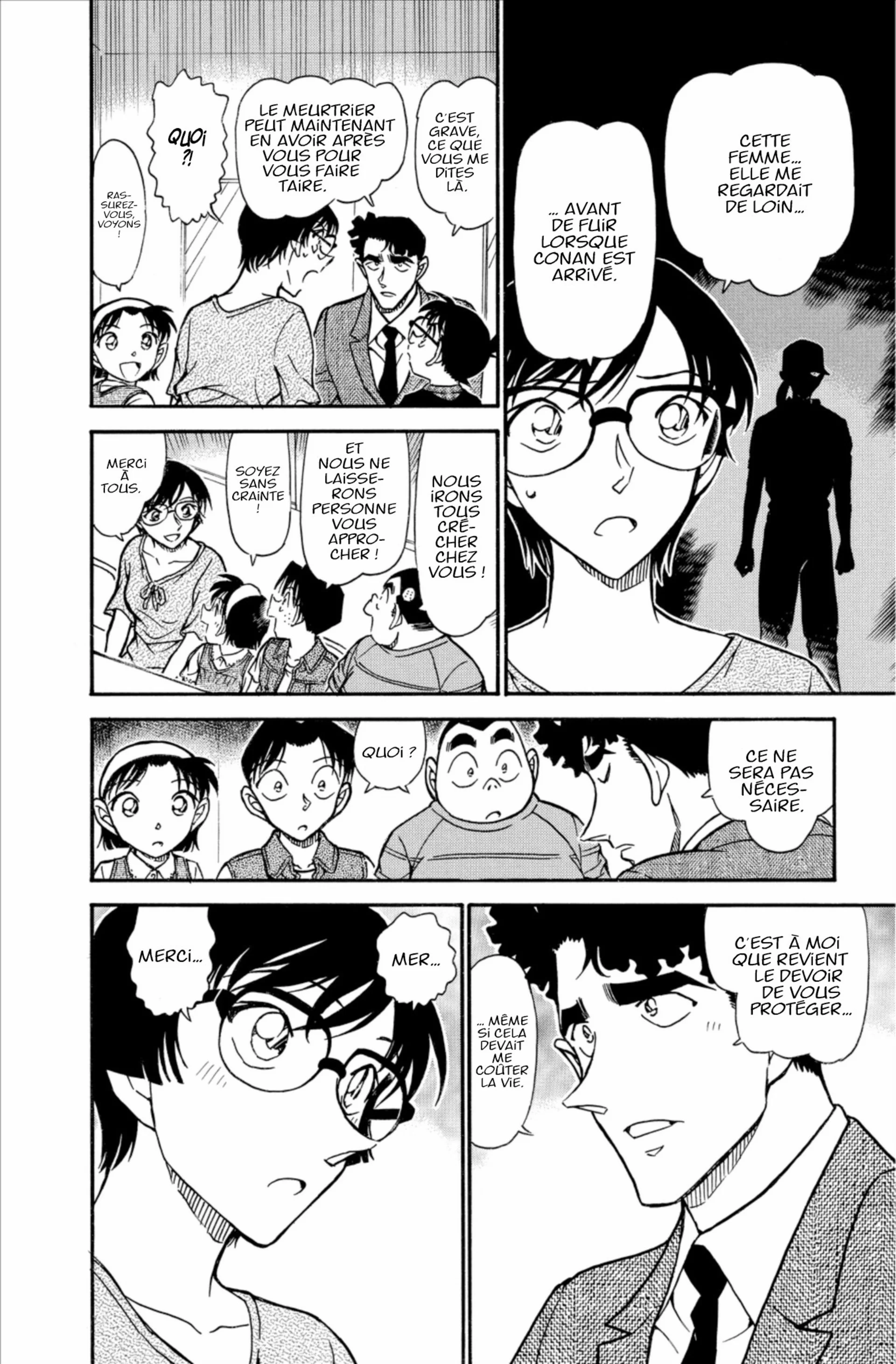 Chapter Image 741