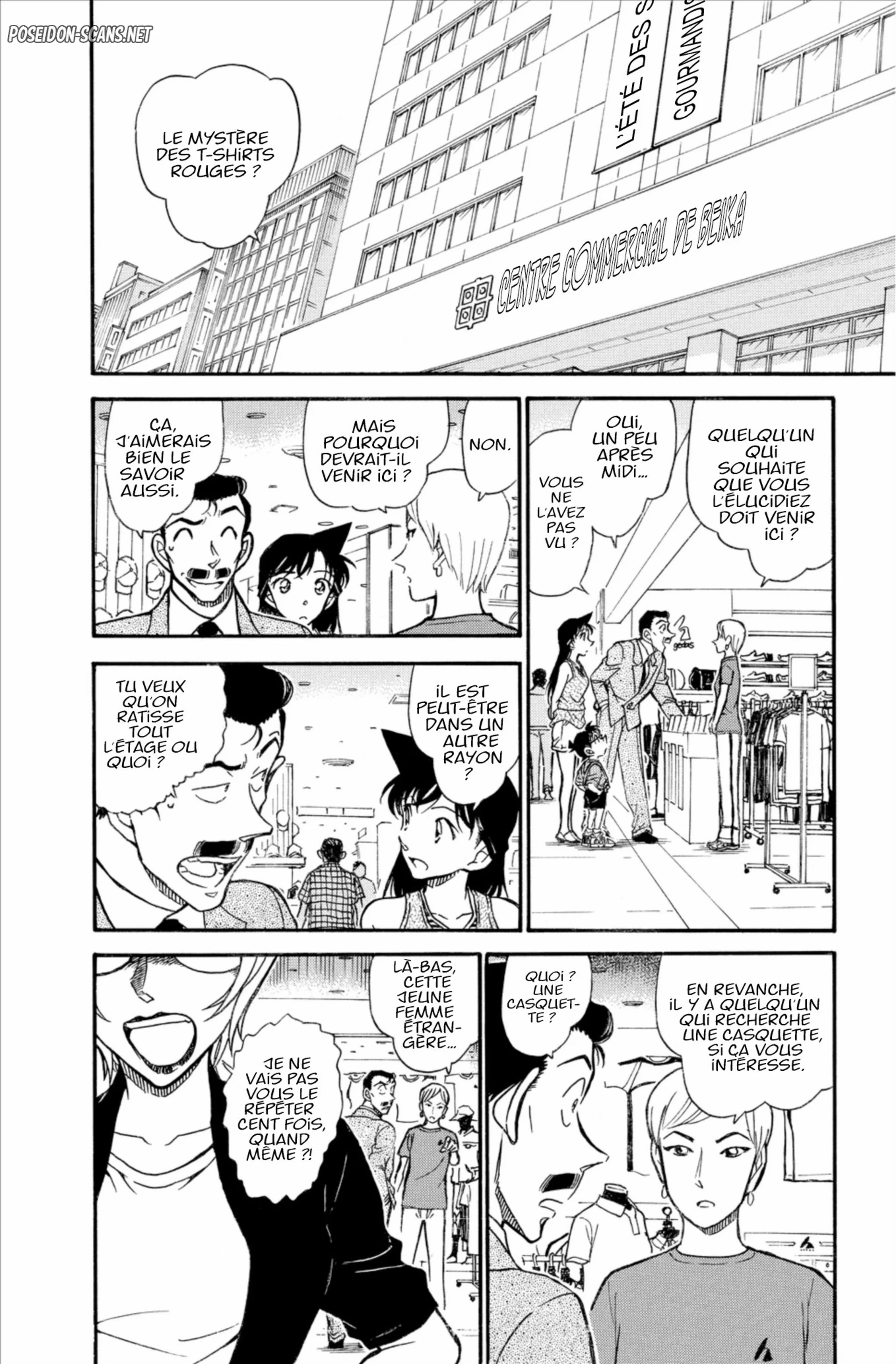 Chapter Image 112