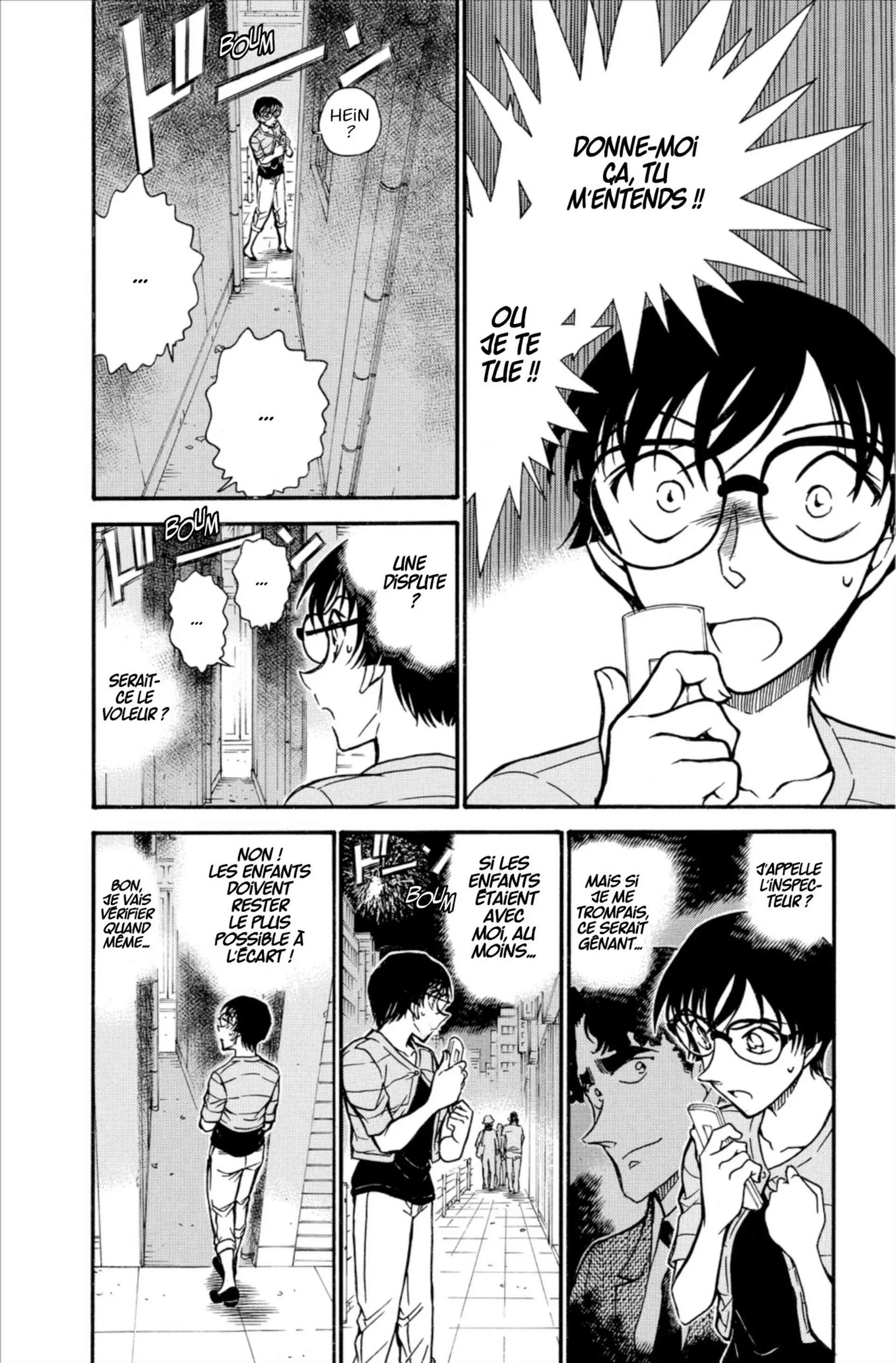 Chapter Image 297