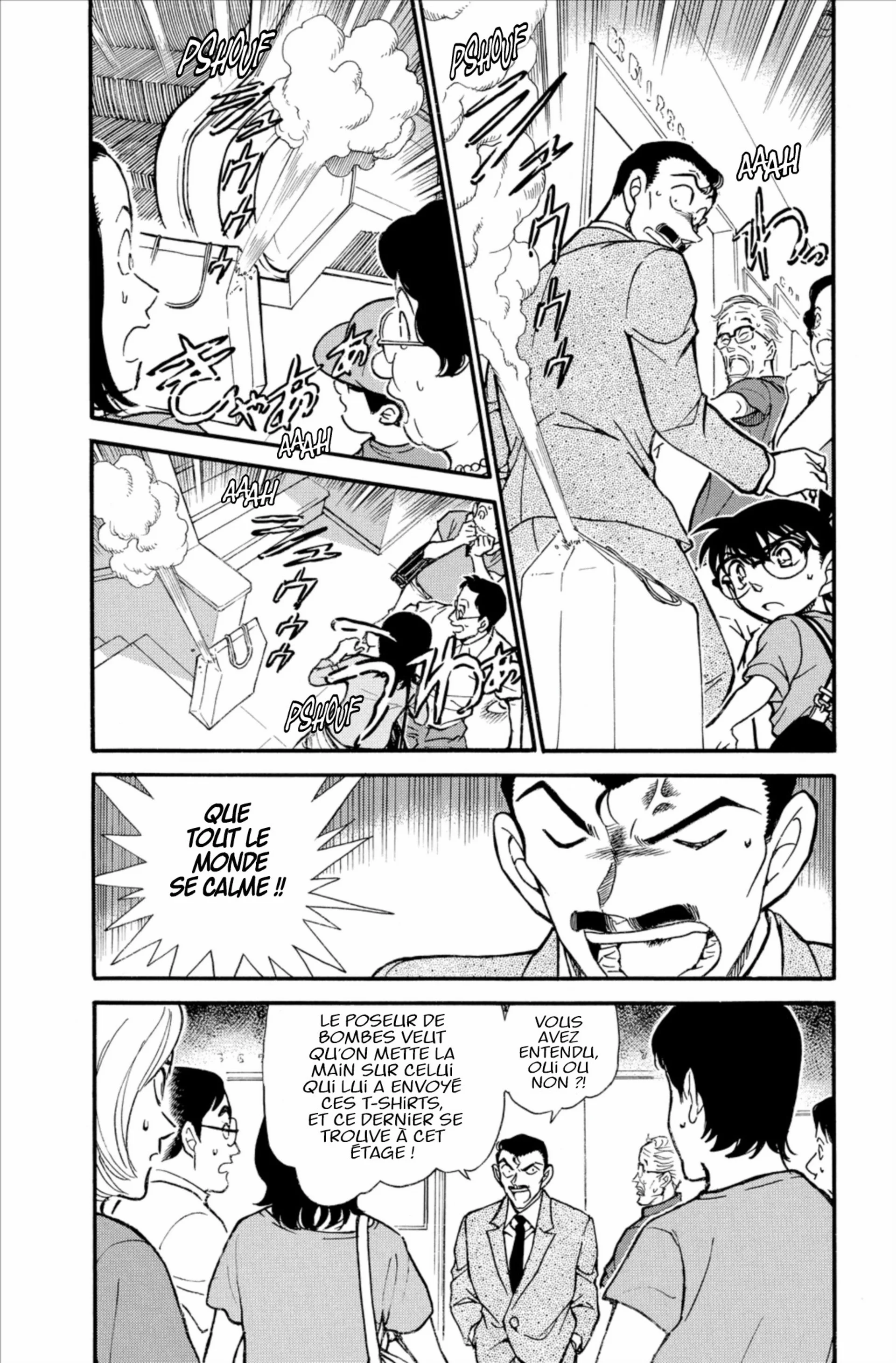 Chapter Image 630