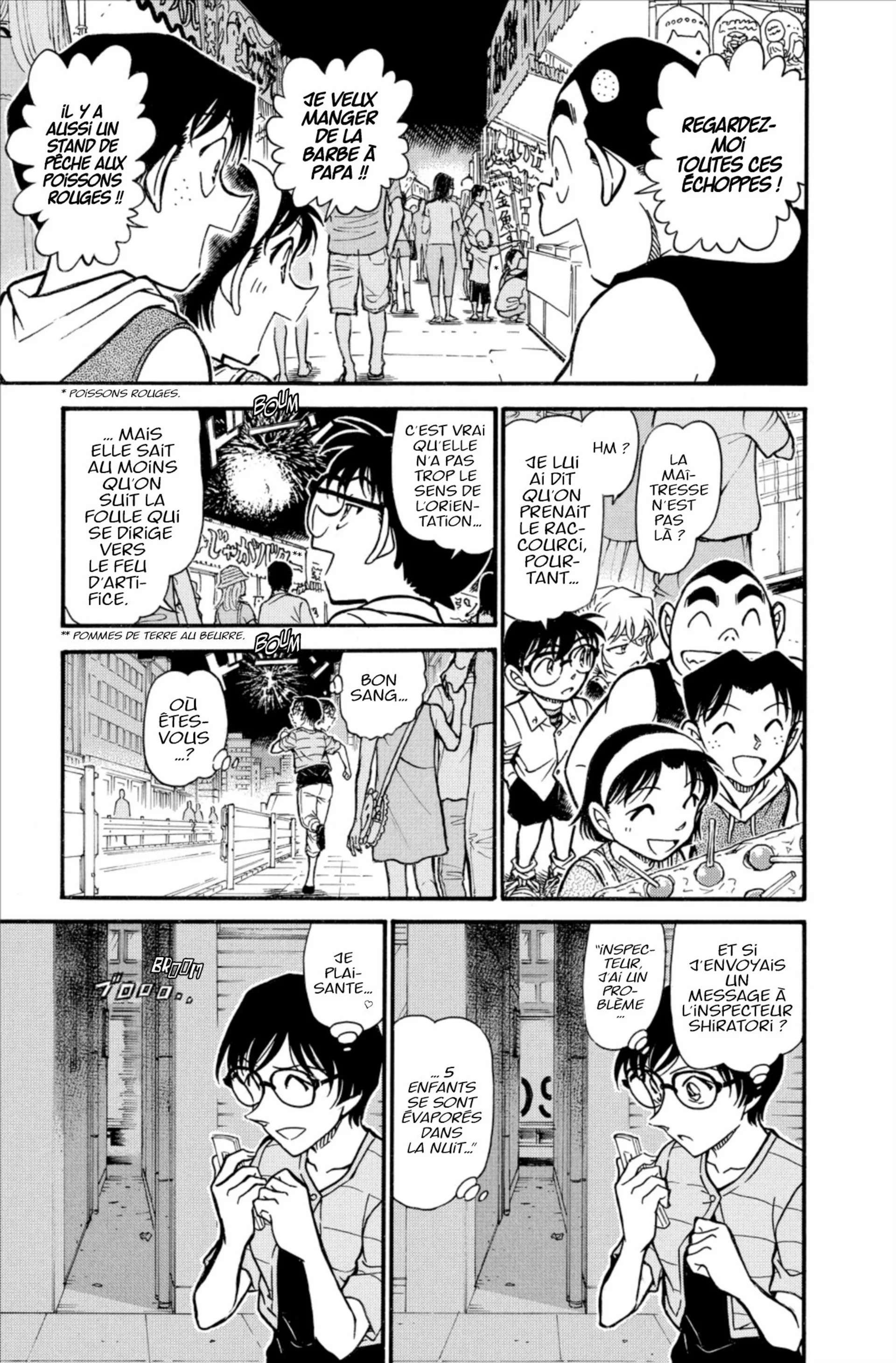 Chapter Image 260