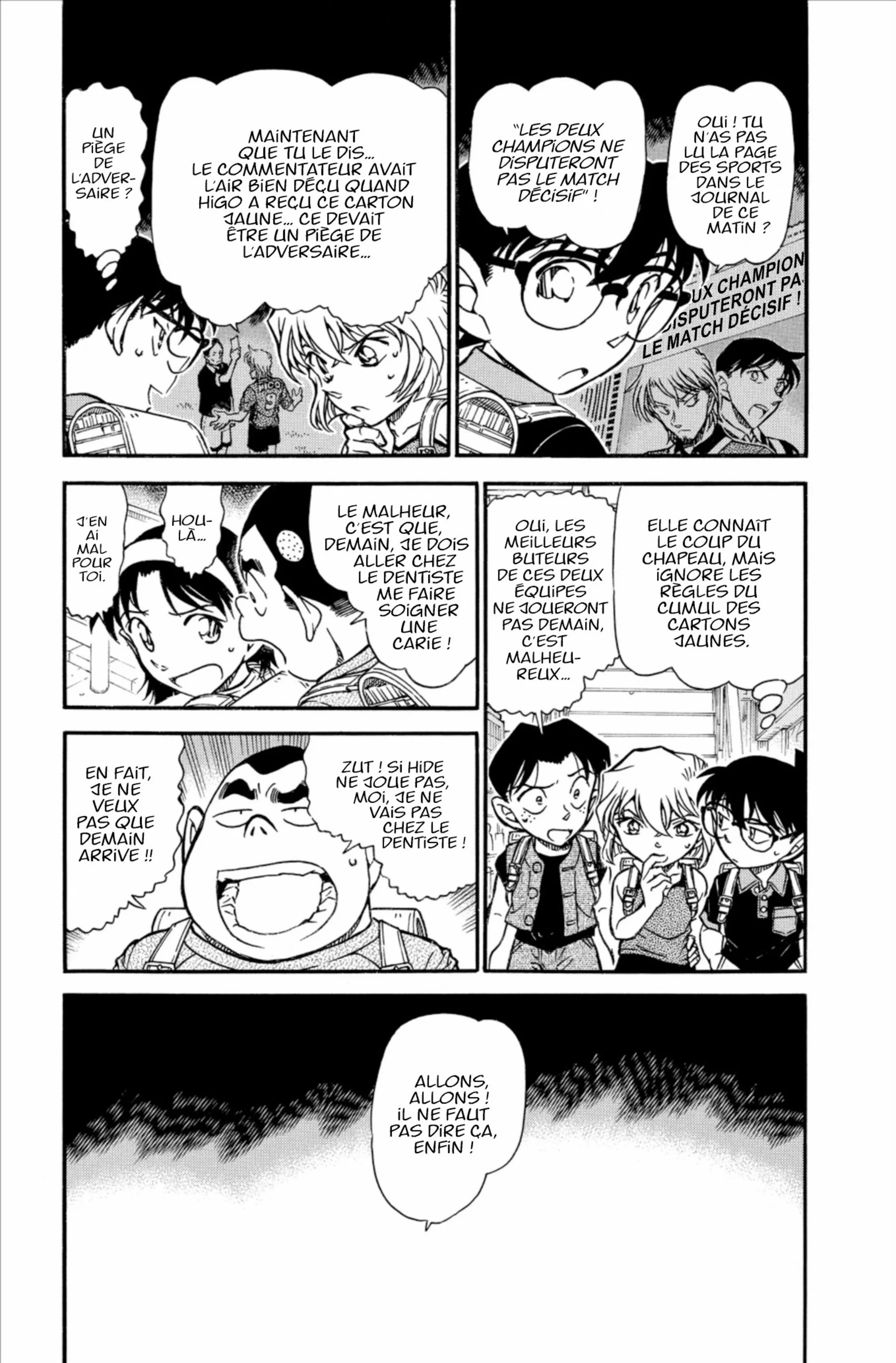 Chapter Image 408