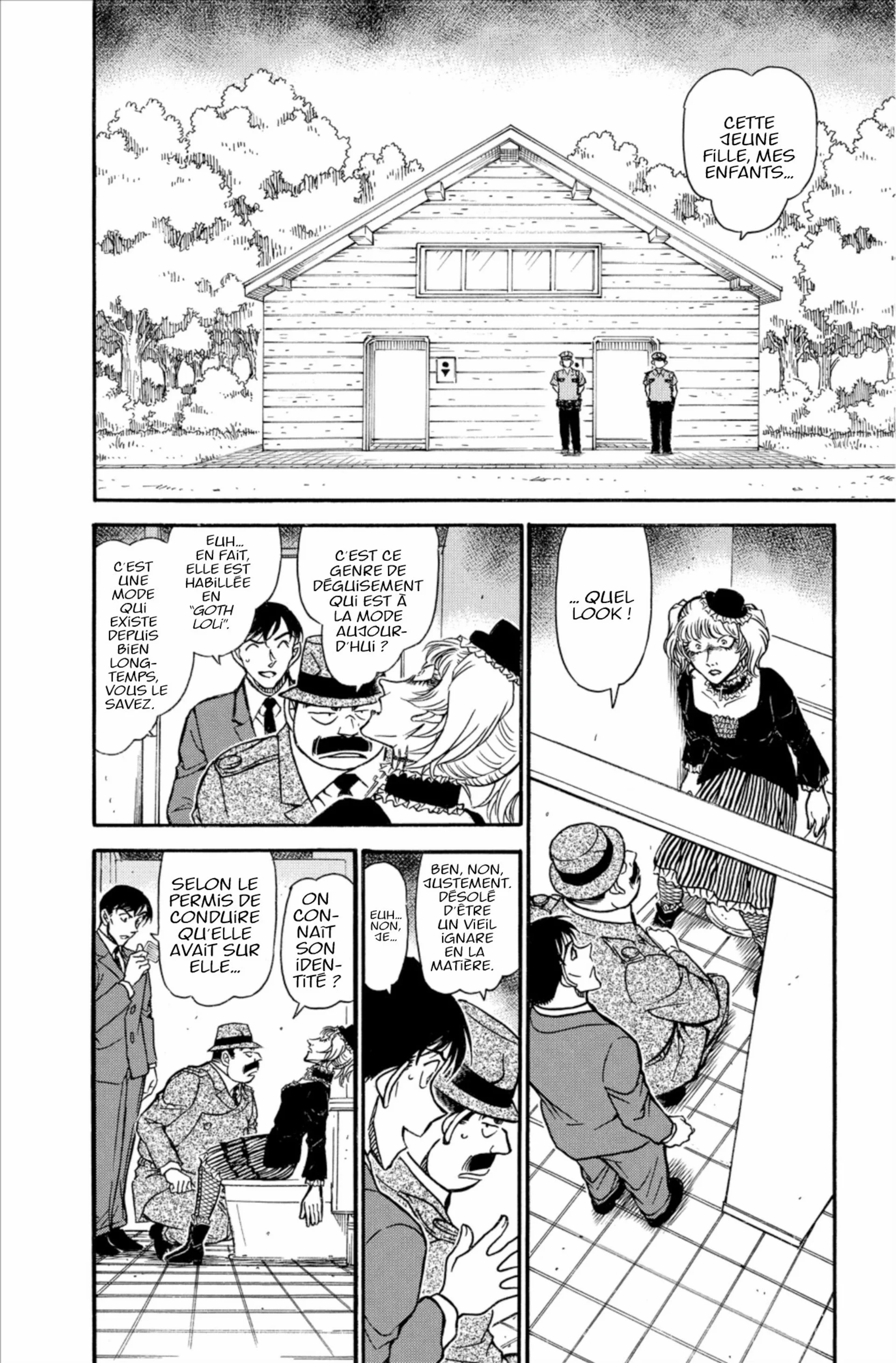 Chapter Image 186