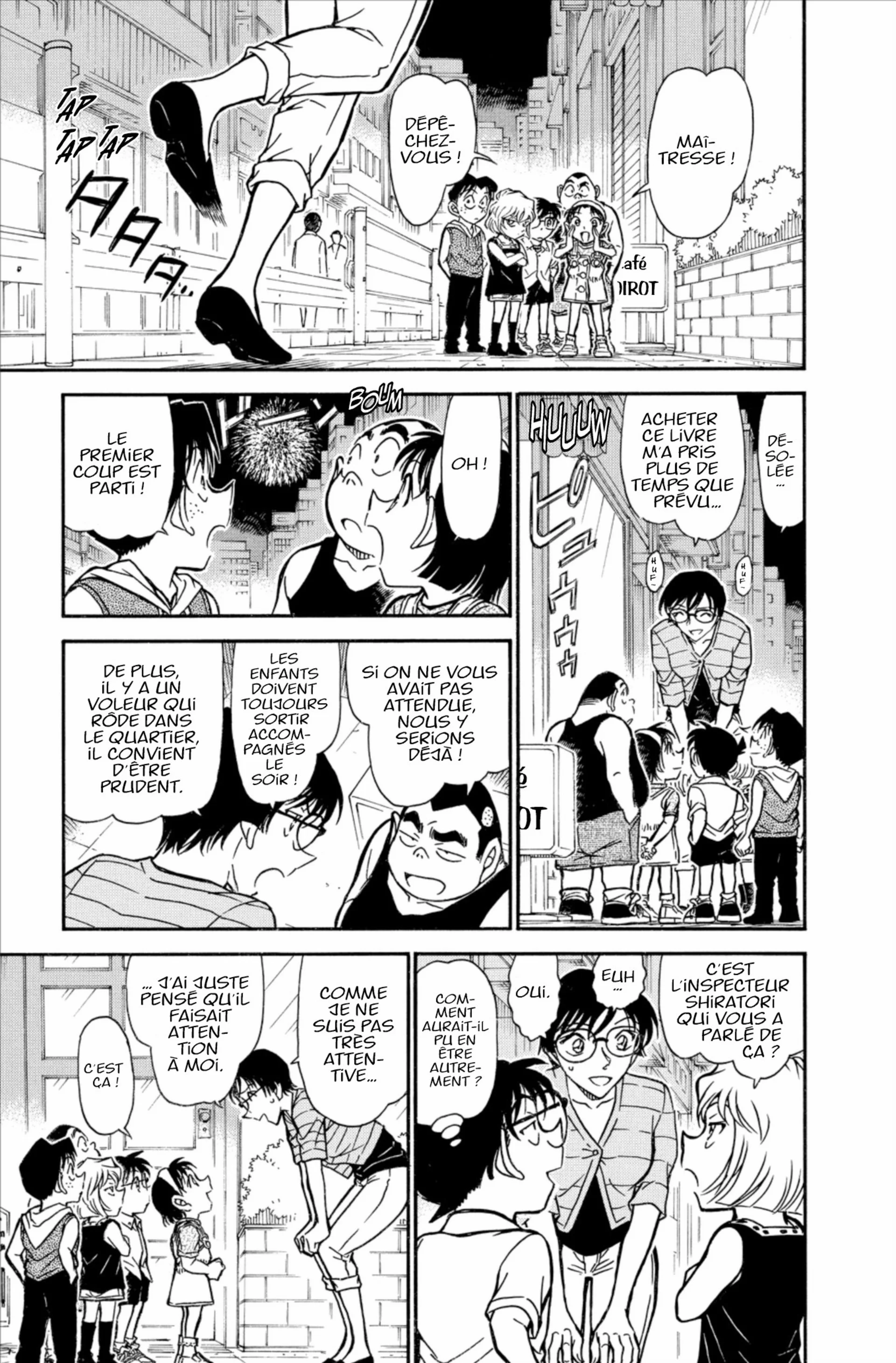 Chapter Image 186