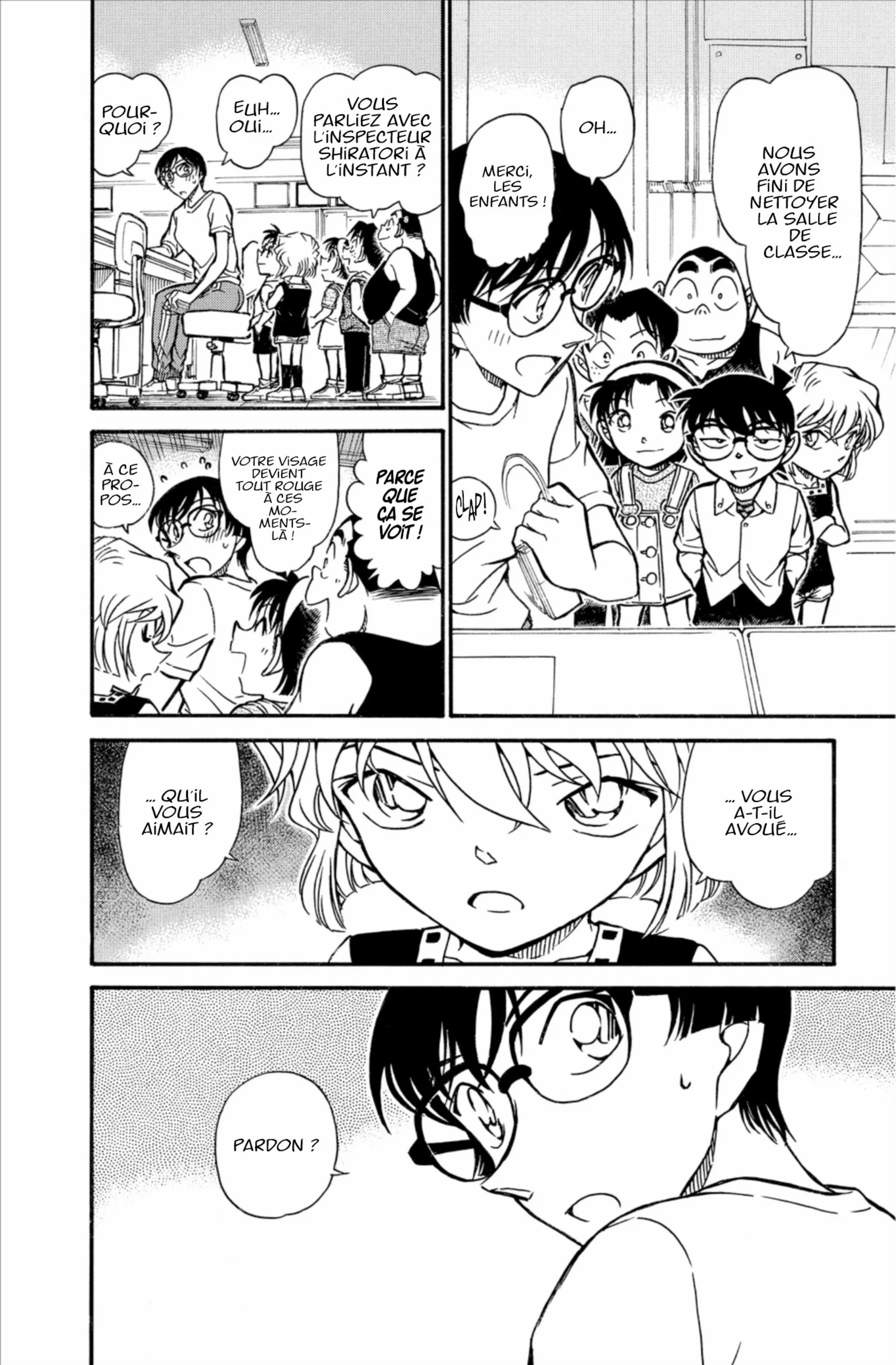 Chapter Image 75