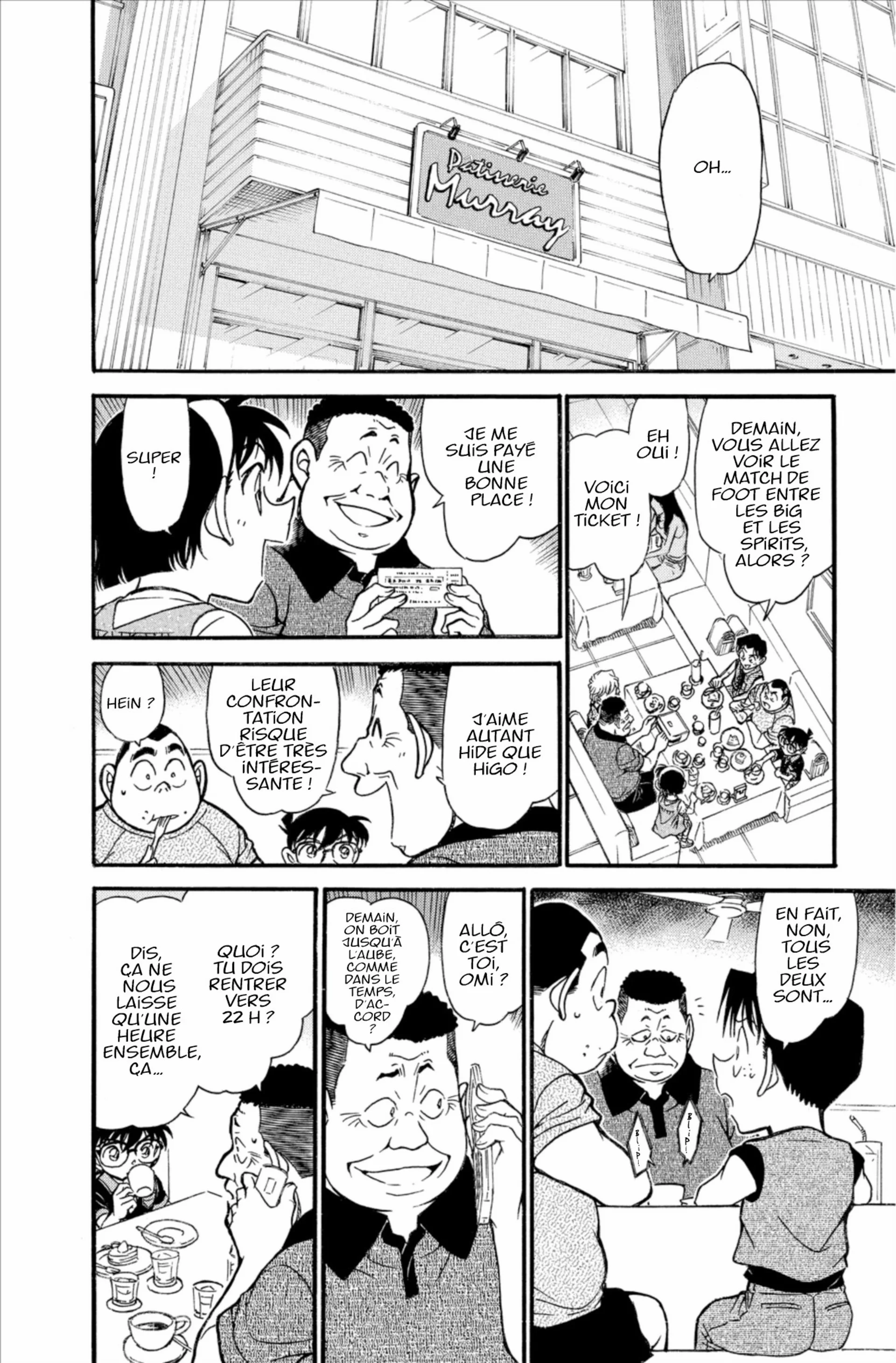 Chapter Image 593