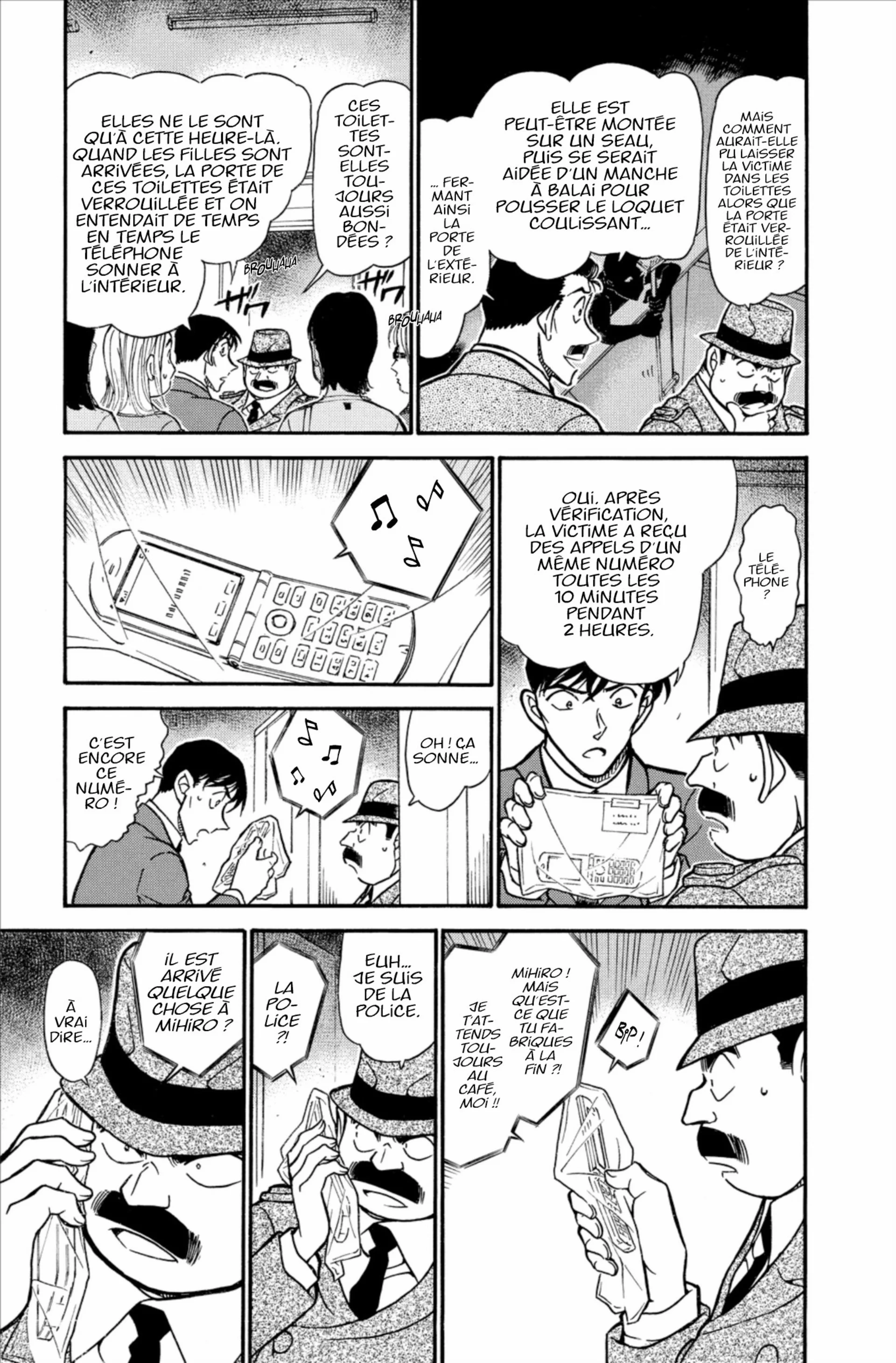 Chapter Image 297