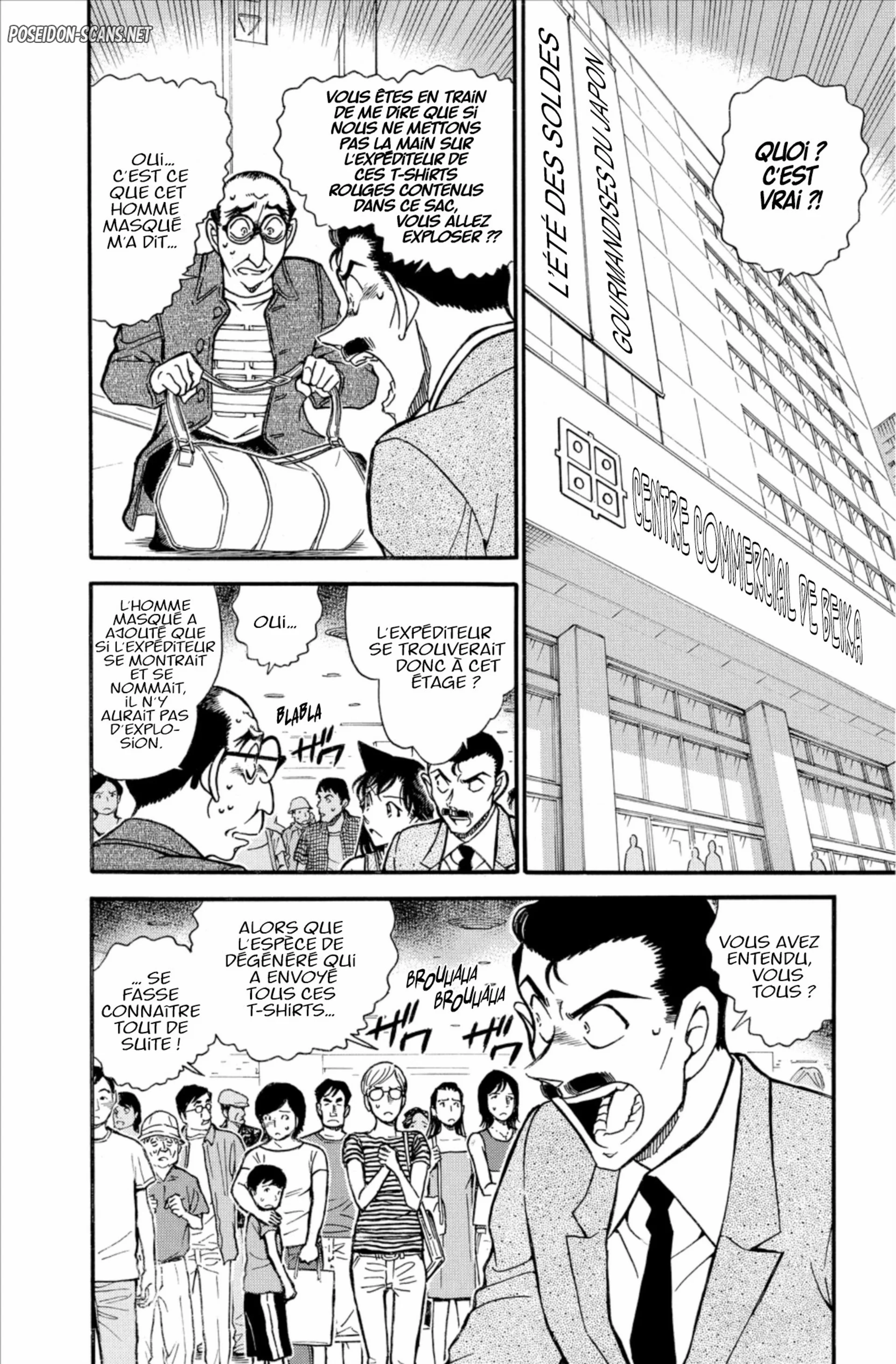 Chapter Image 556