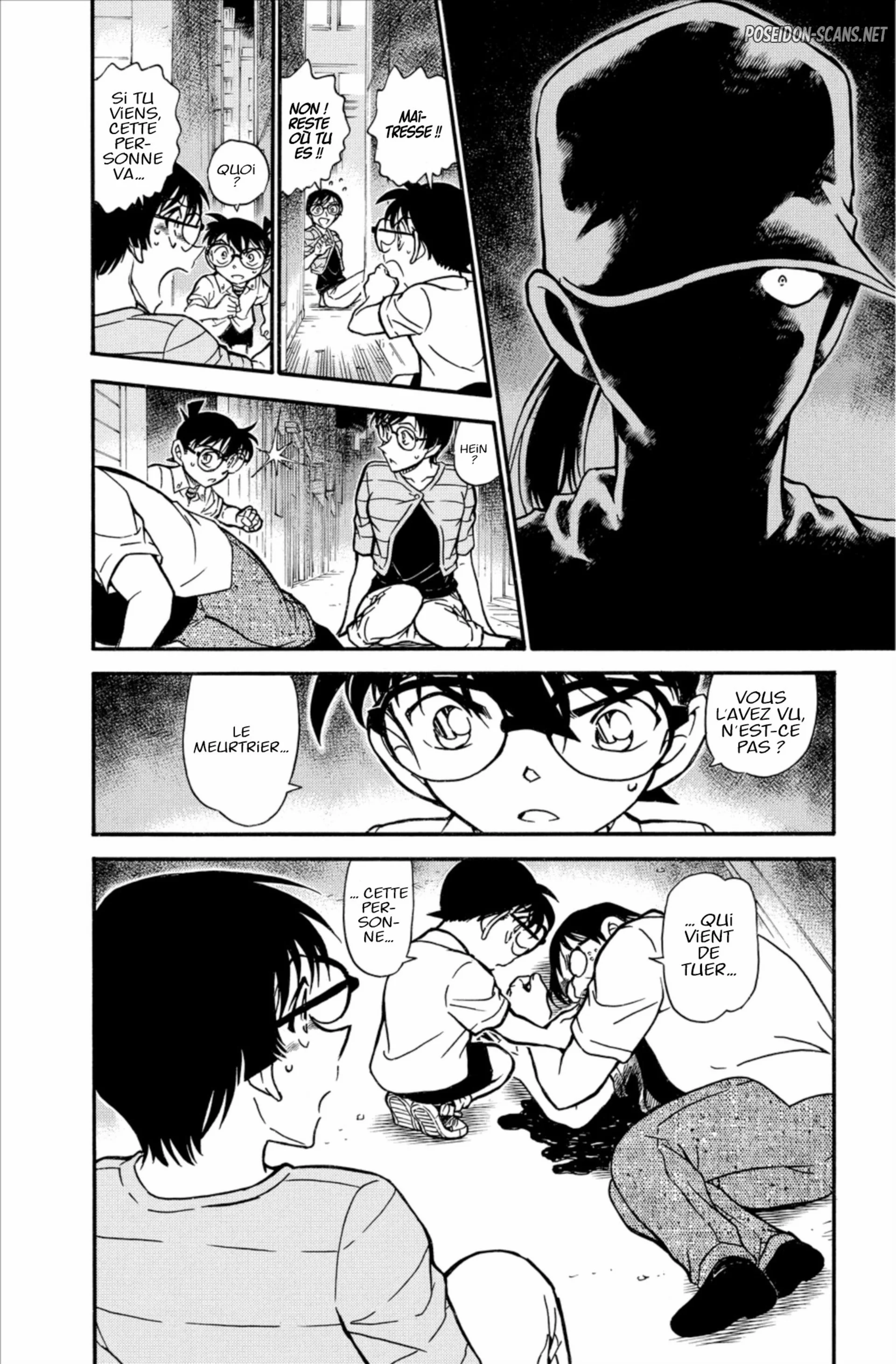 Chapter Image 445