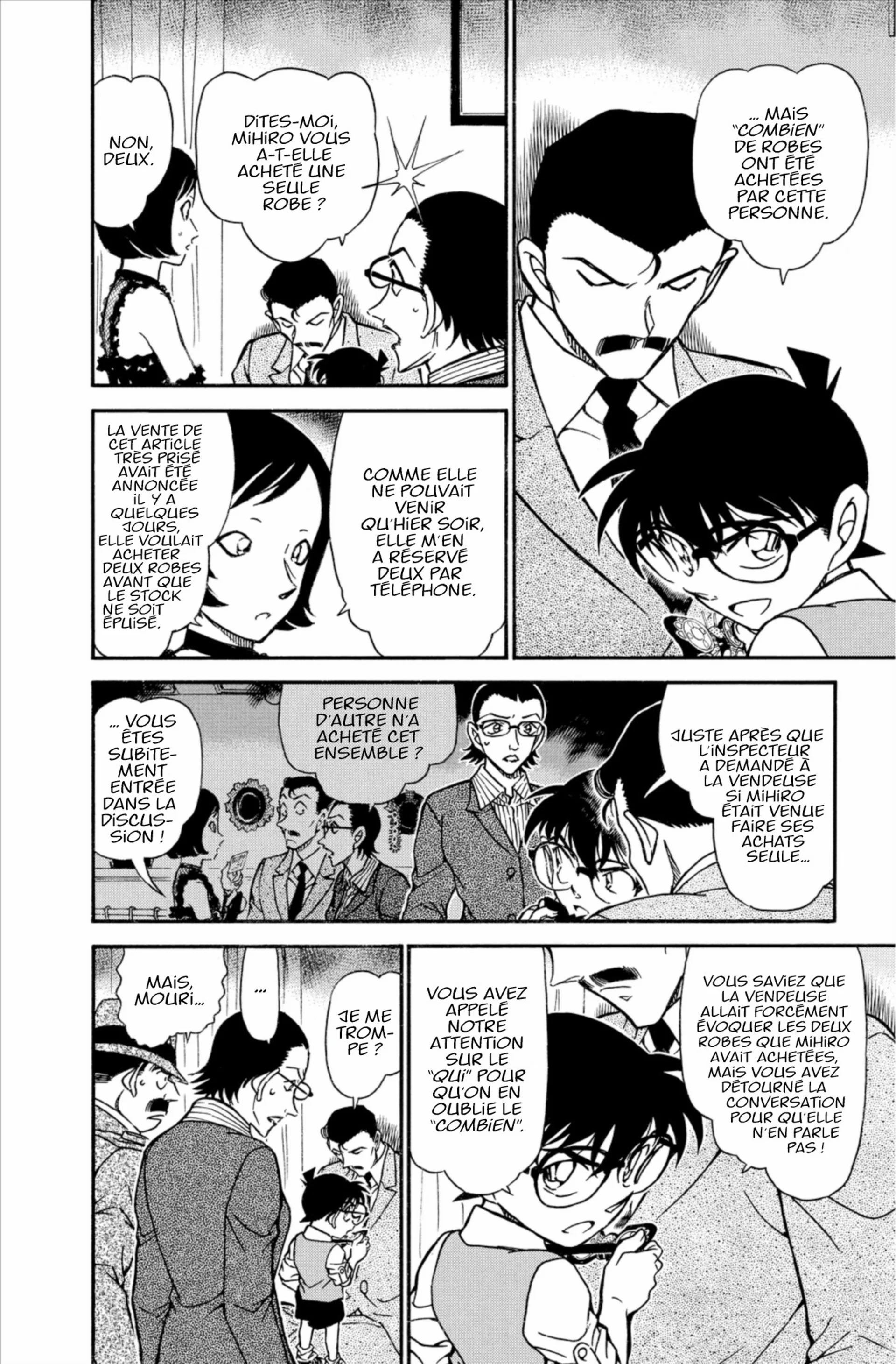Chapter Image 75