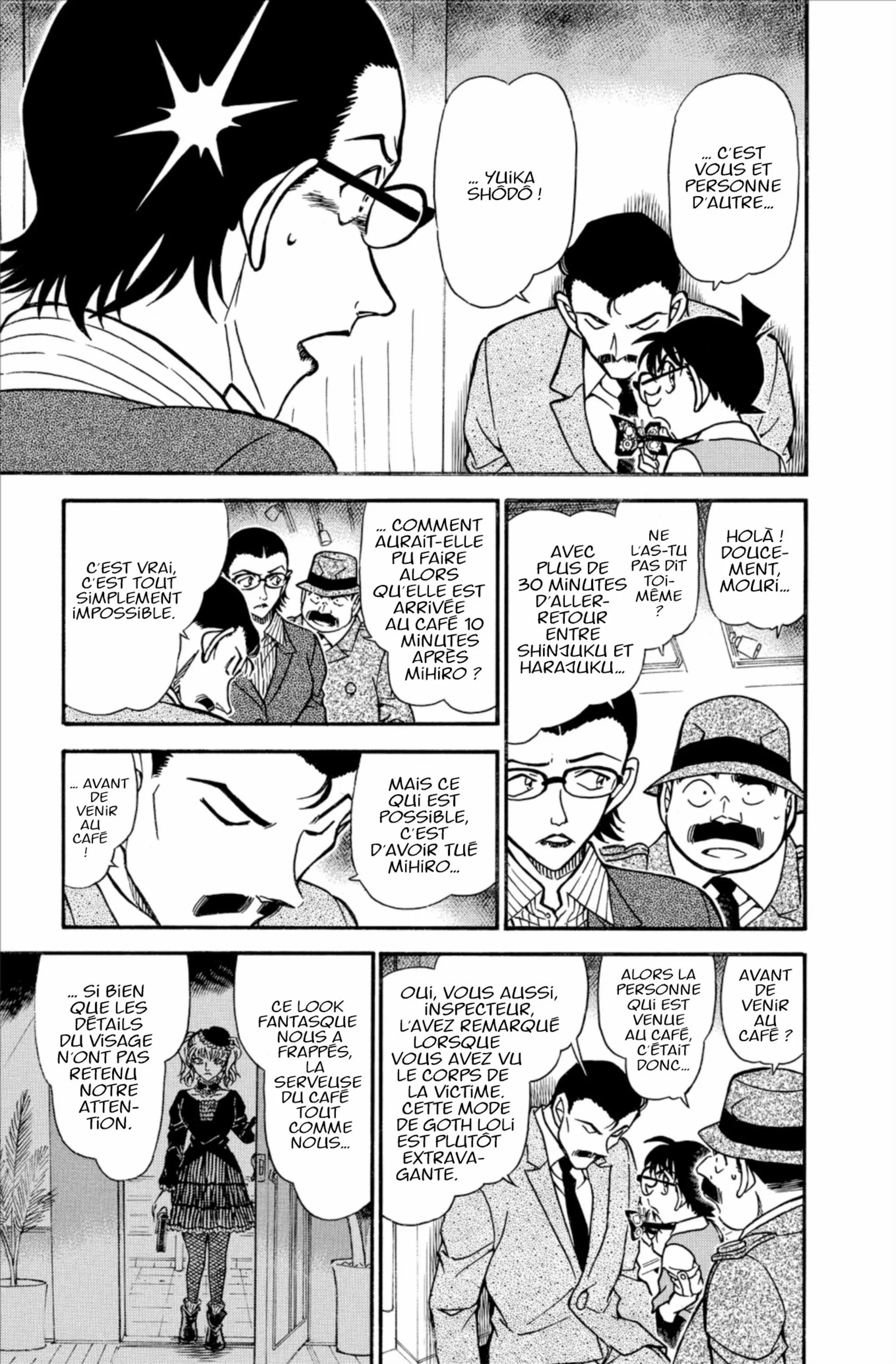 Chapter Image 963