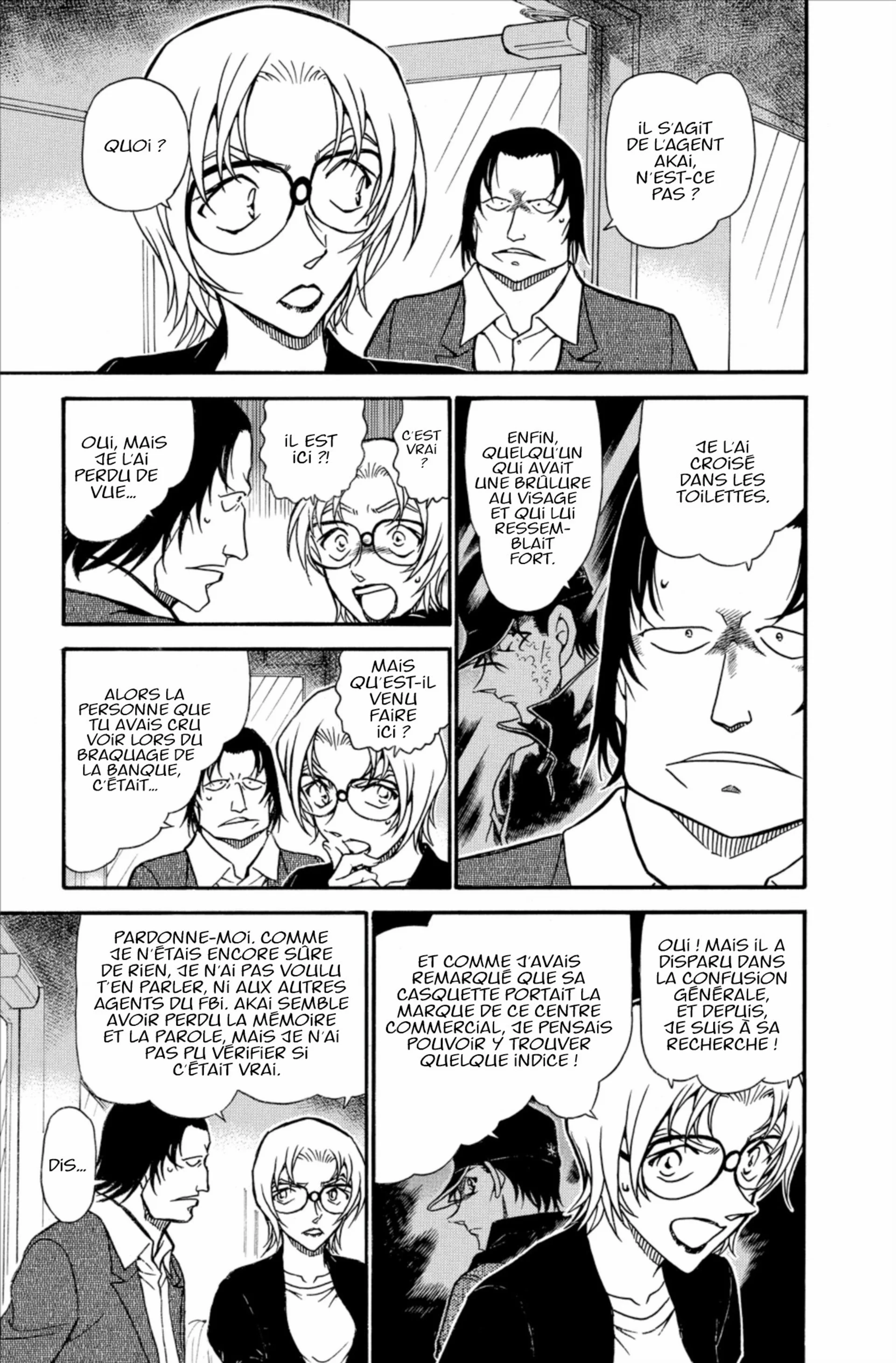 Chapter Image 741