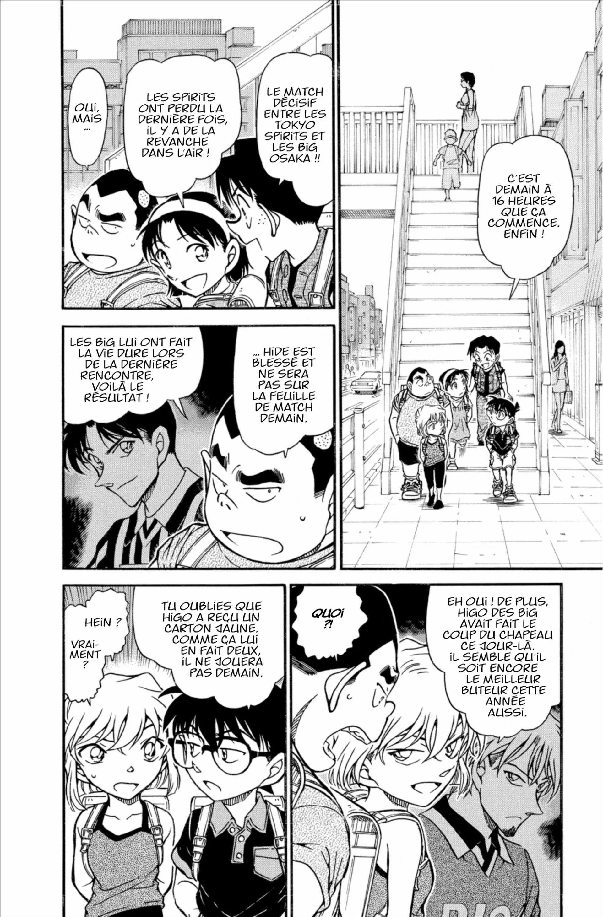 Chapter Image 371