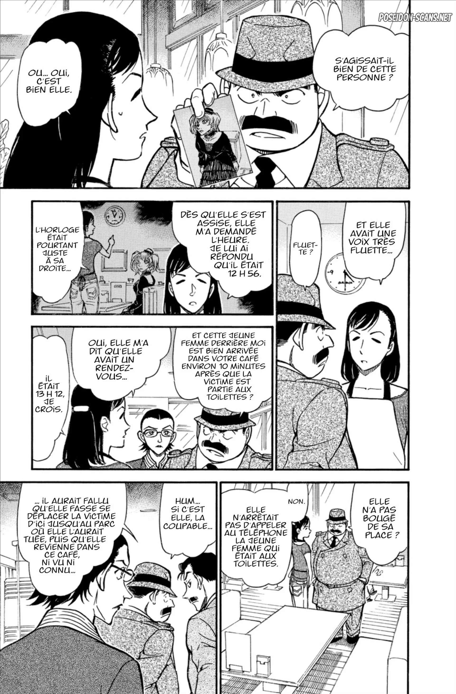 Chapter Image 445