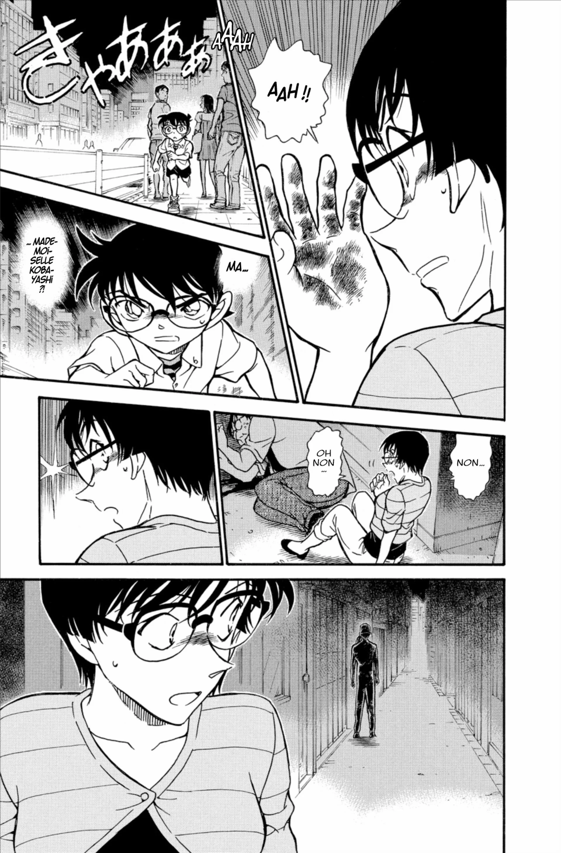 Chapter Image 408