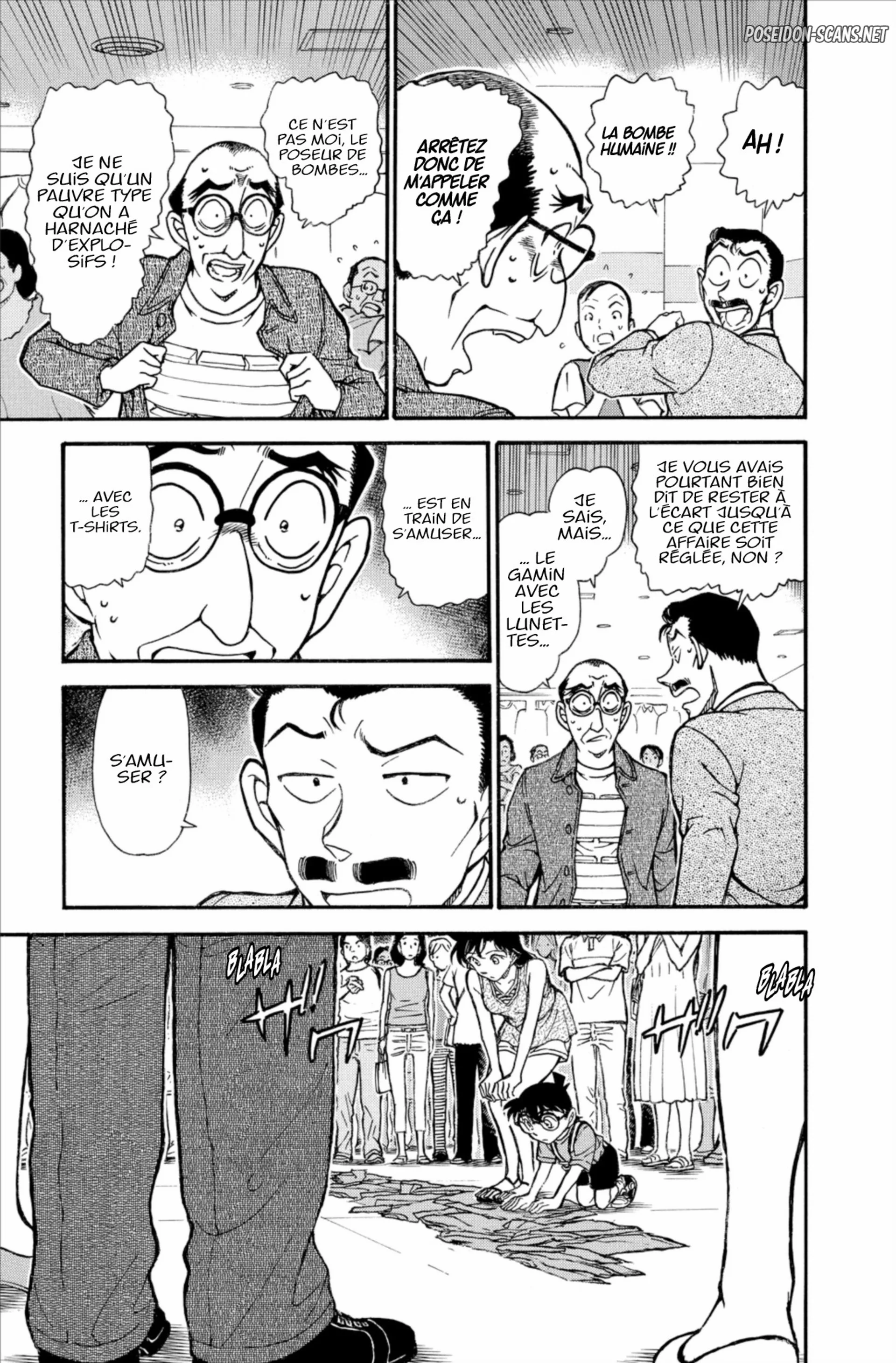 Chapter Image 334