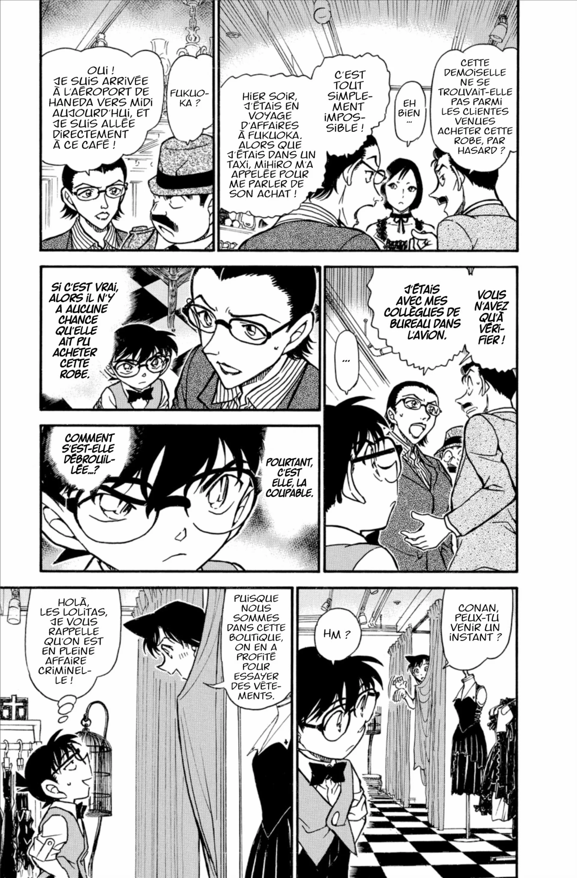 Chapter Image 593
