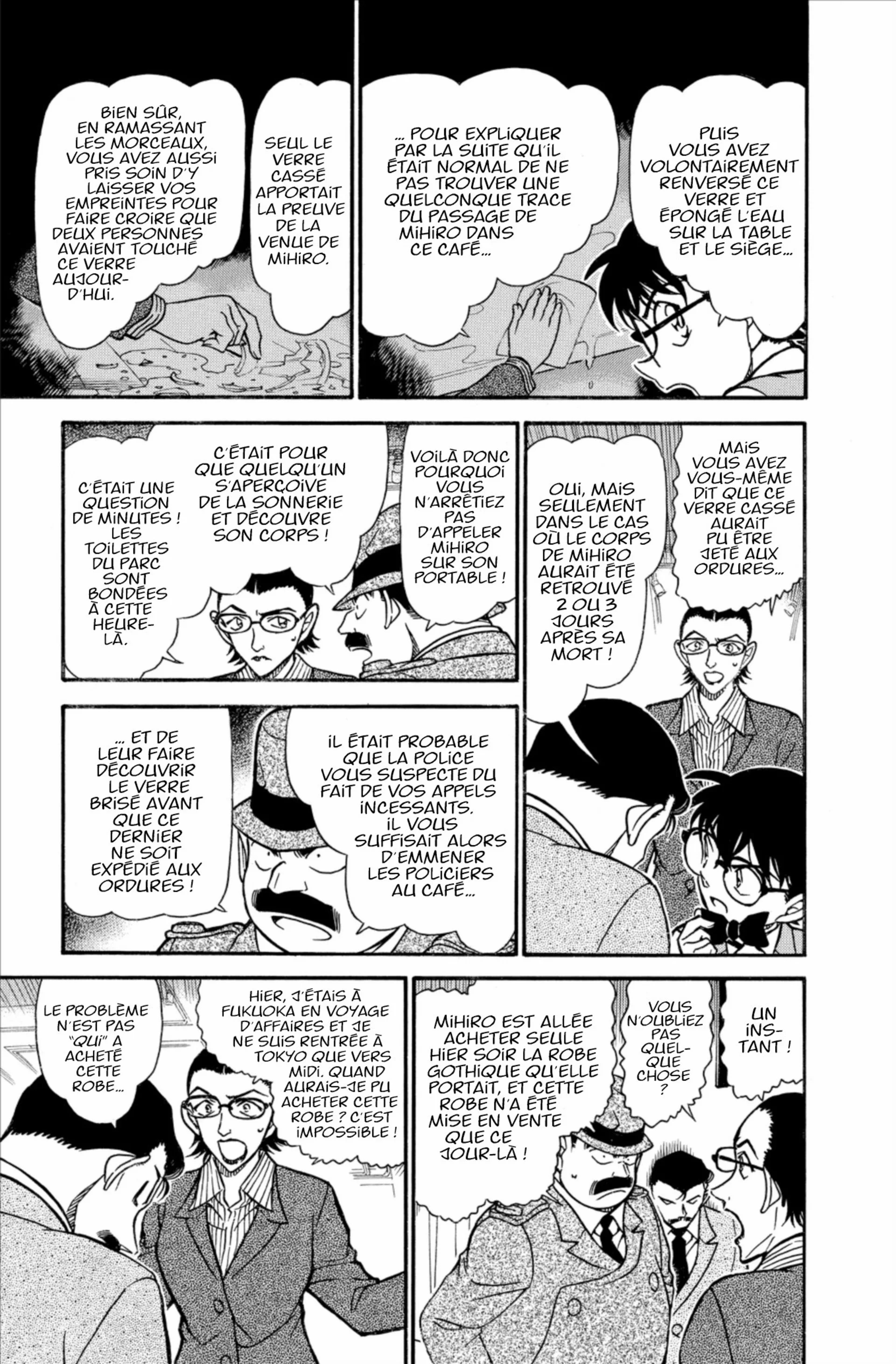 Chapter Image 38