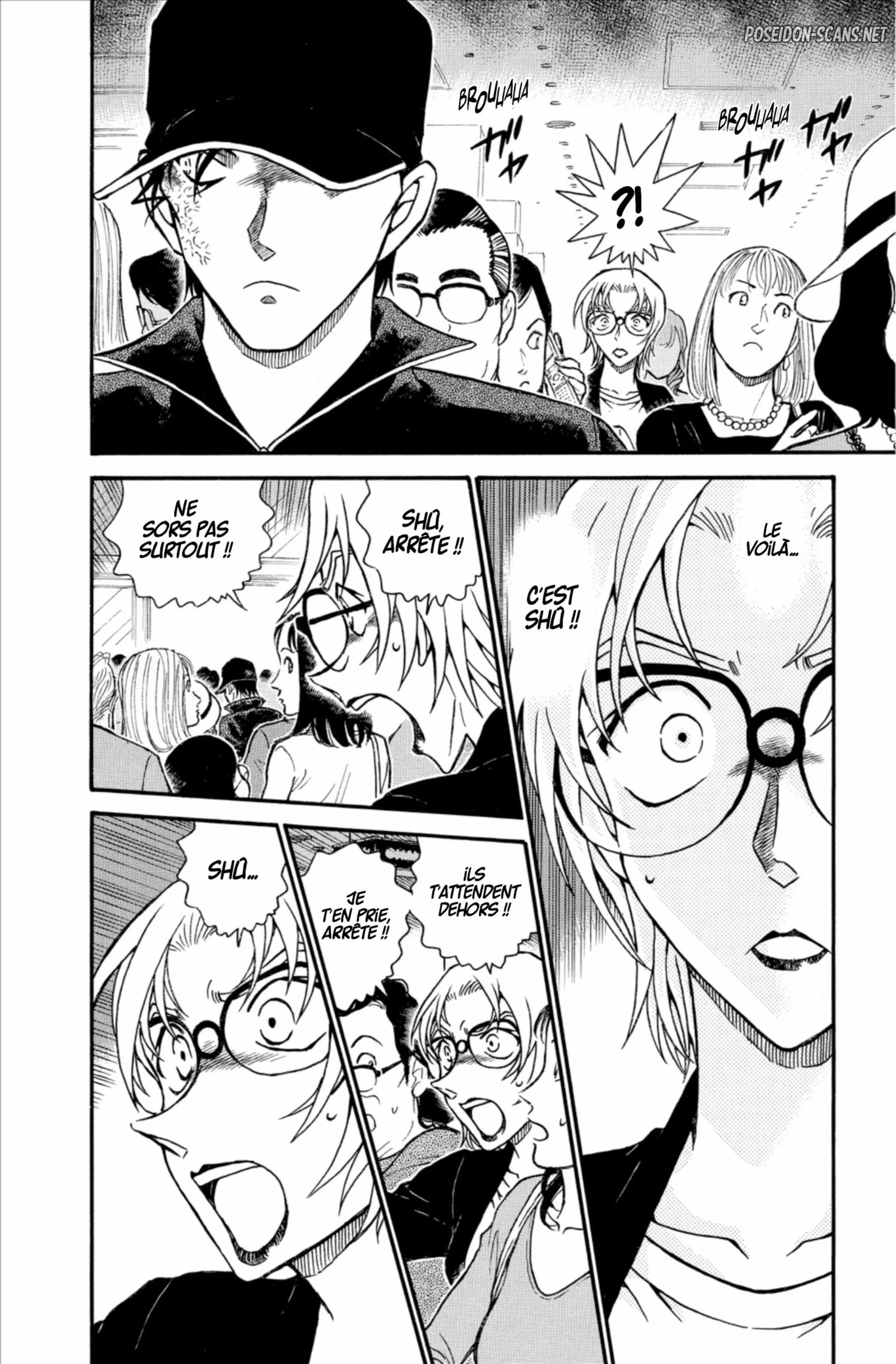 Chapter Image 556