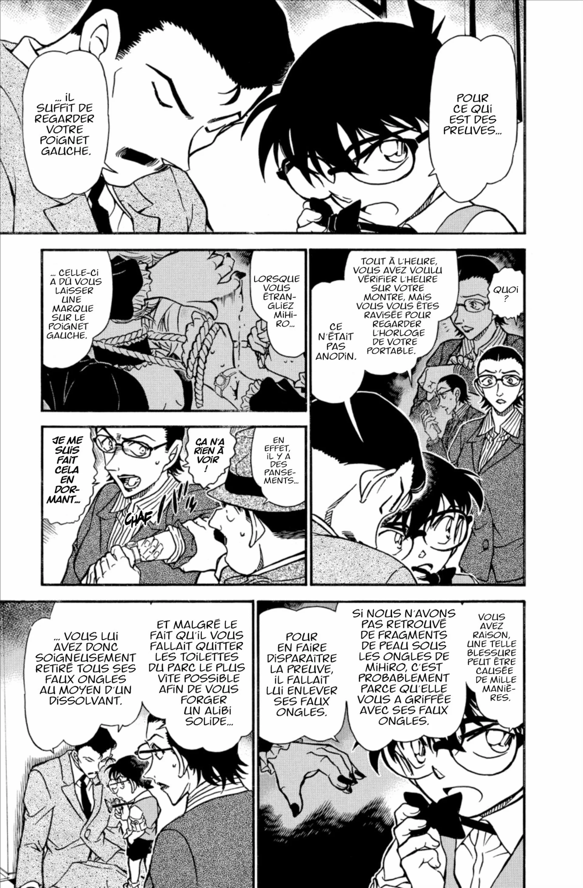 Chapter Image 186