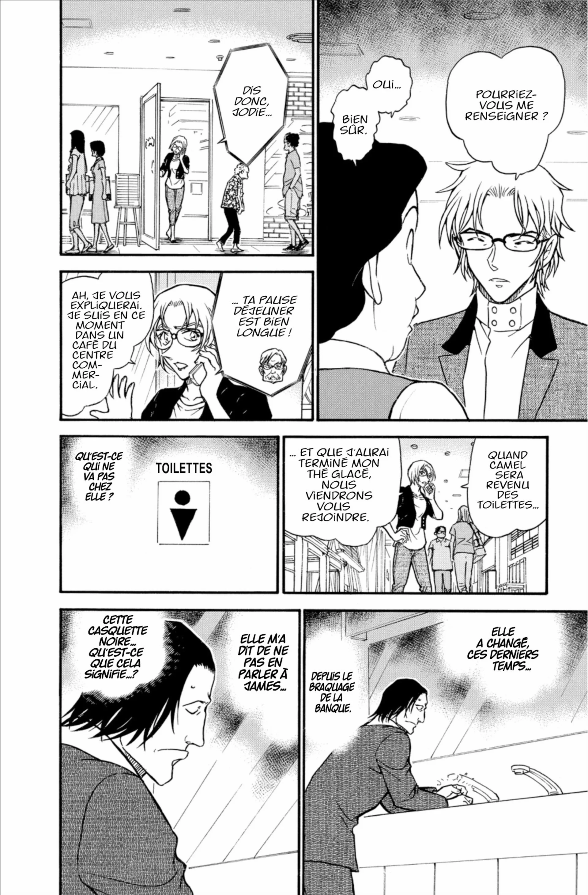 Chapter Image 260