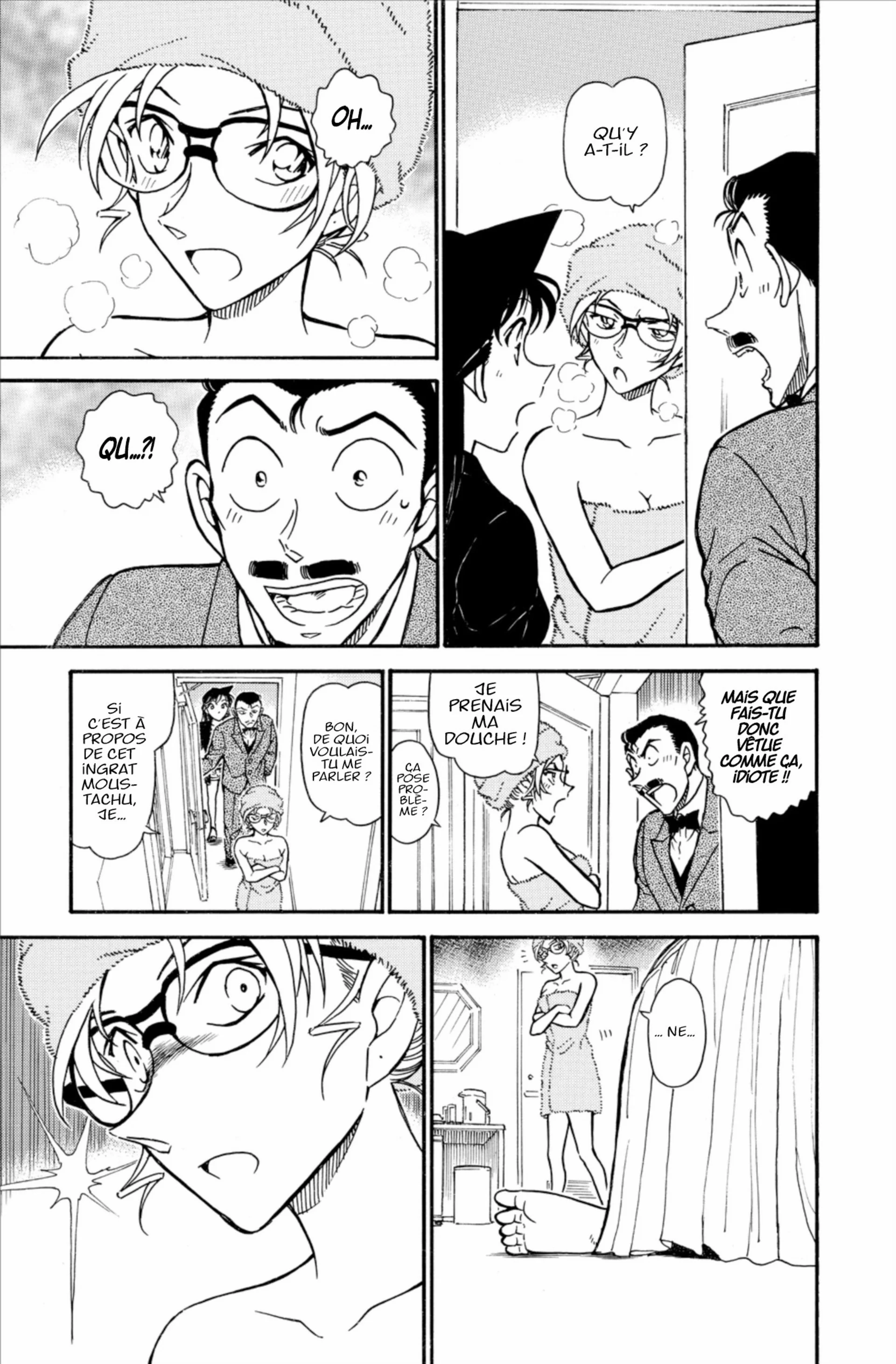 Chapter Image 260
