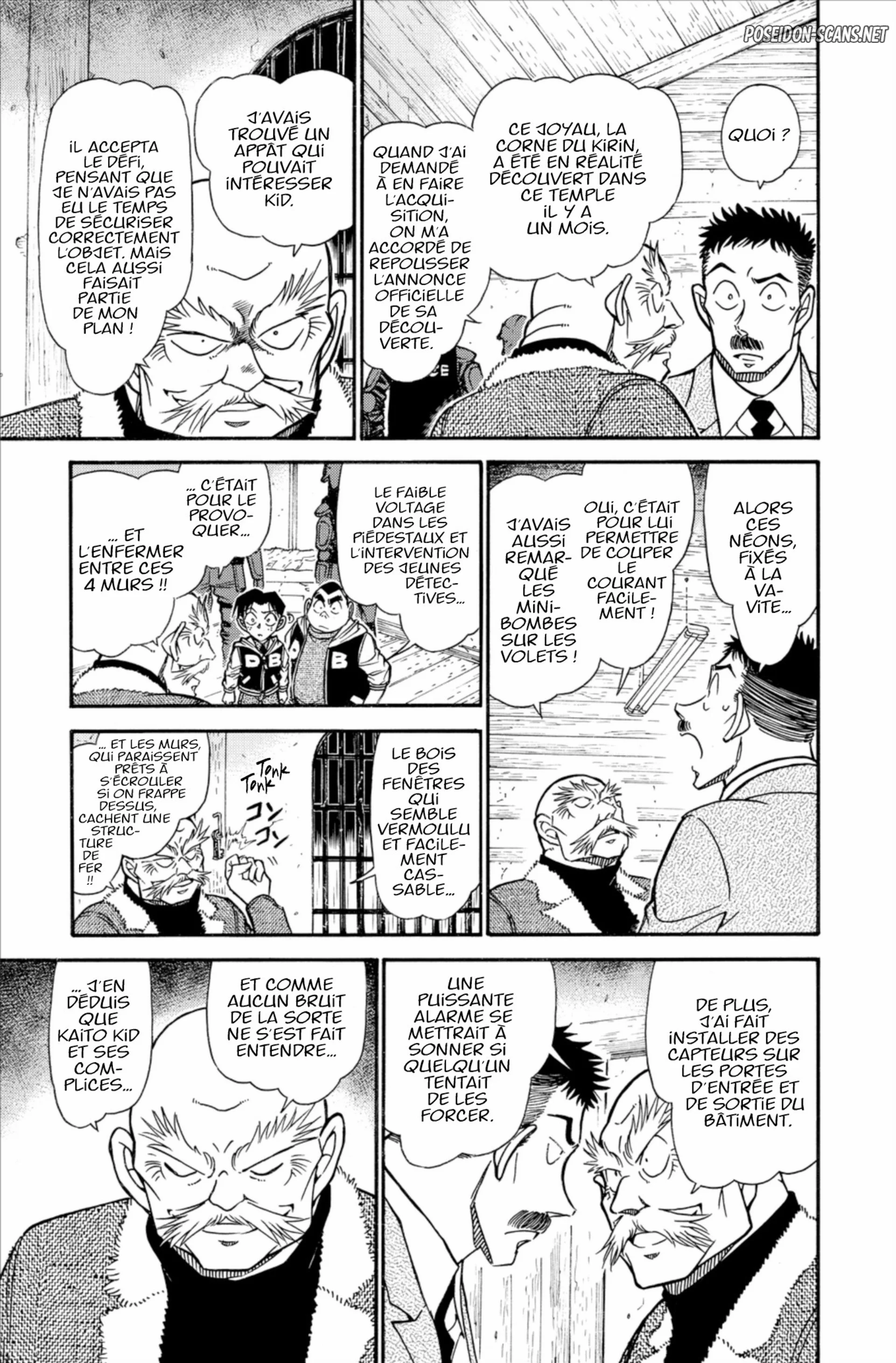 Chapter Image 334
