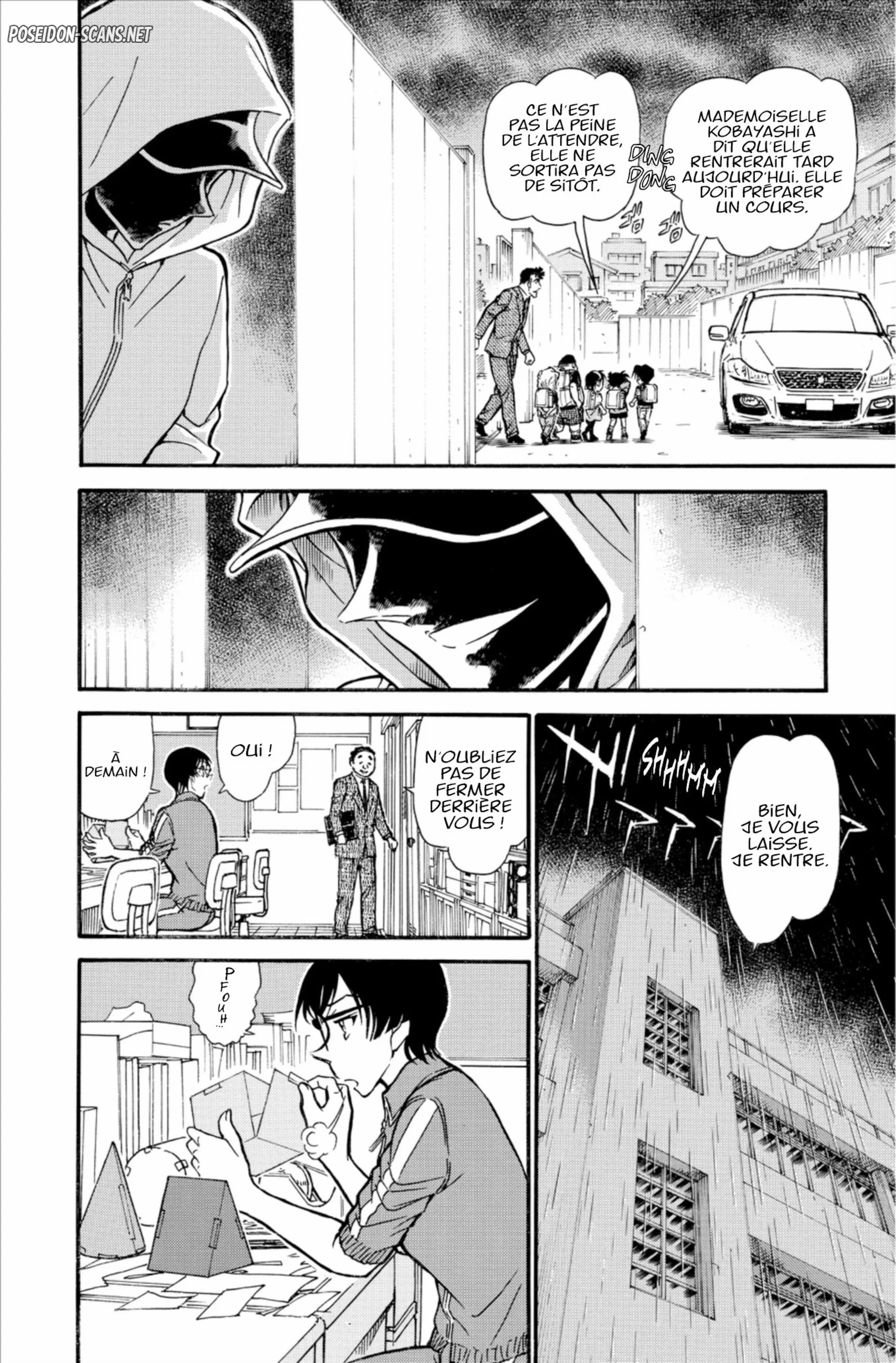 Chapter Image 334