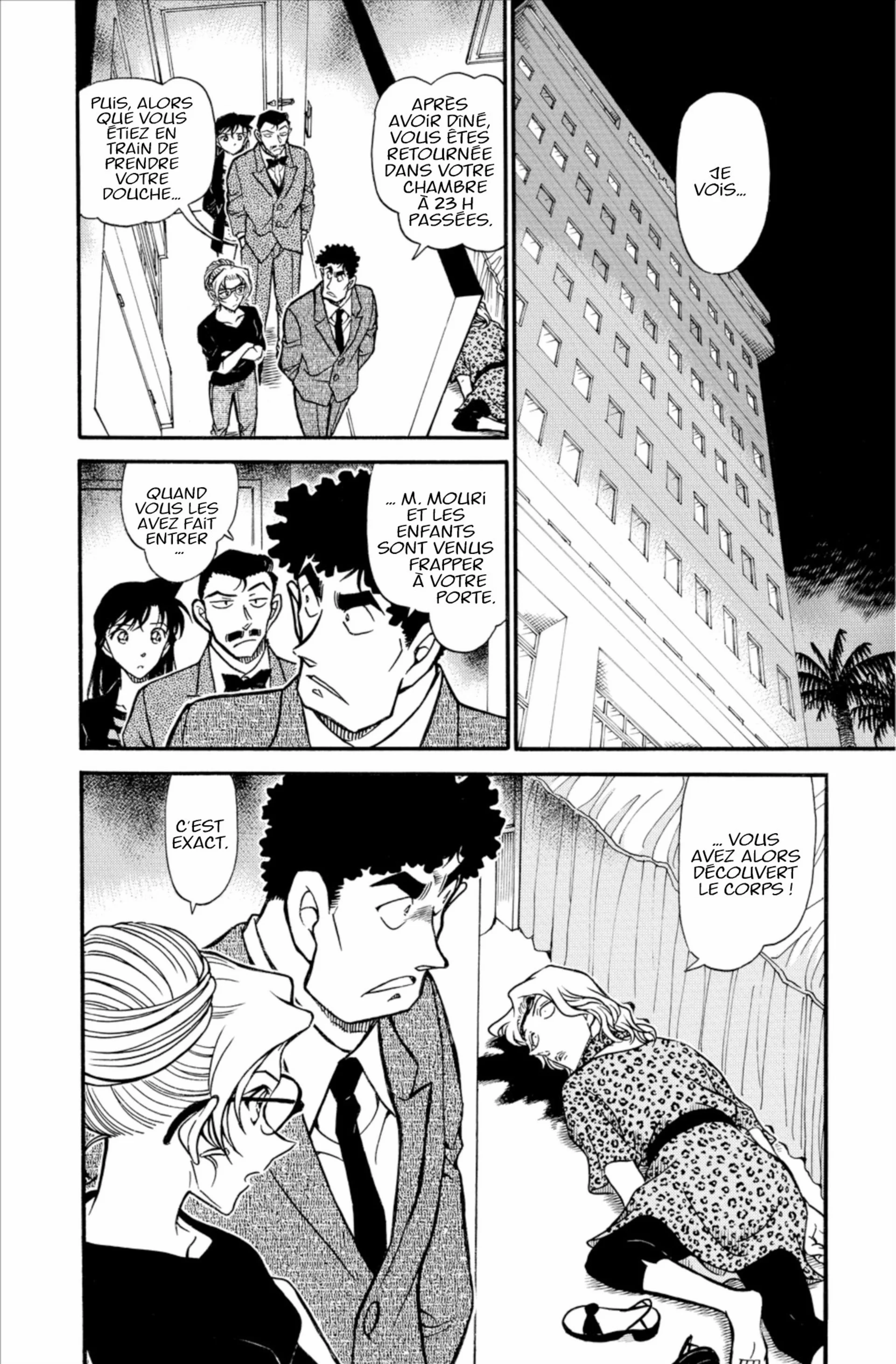 Chapter Image 371