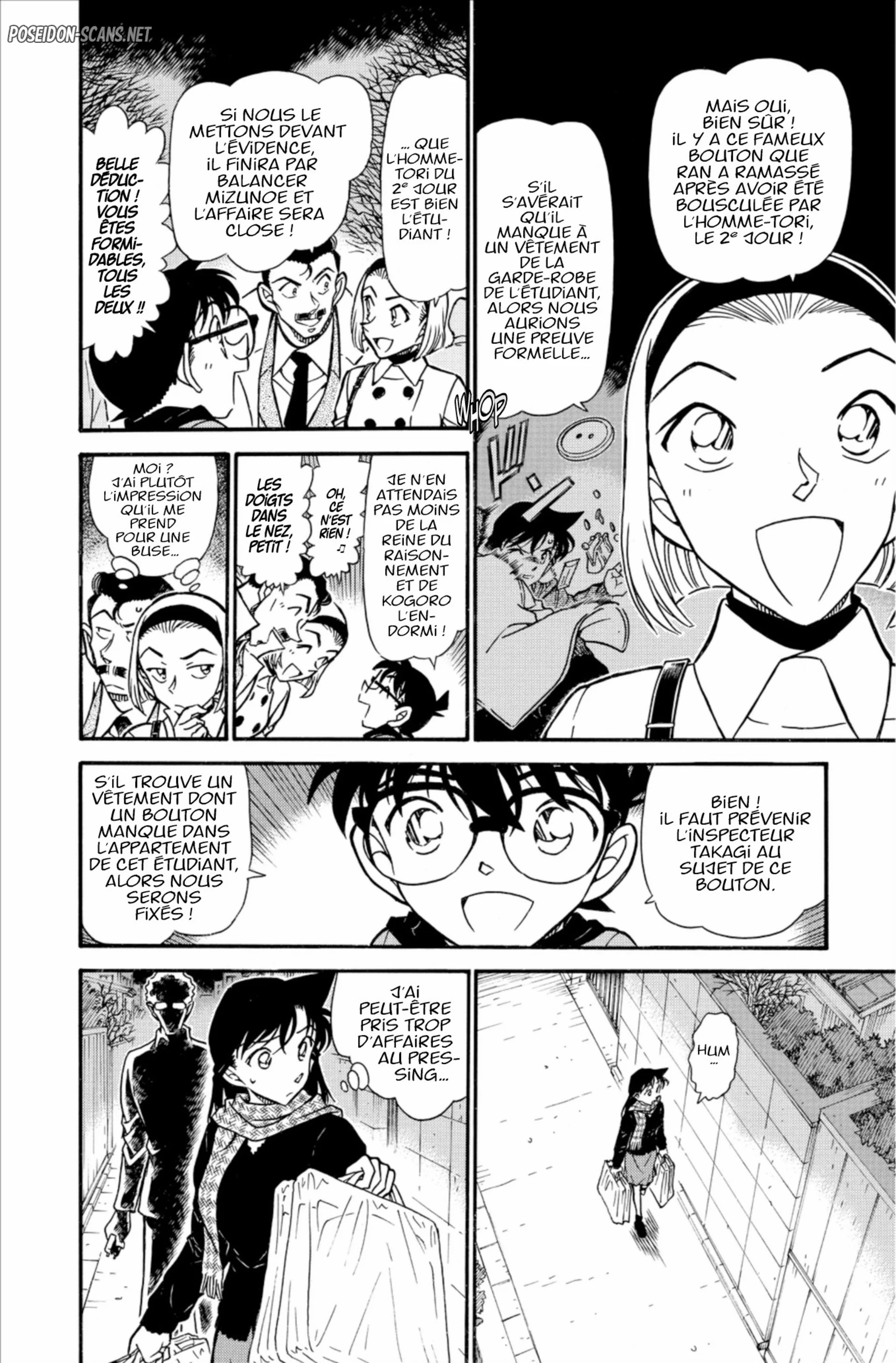 Chapter Image 334