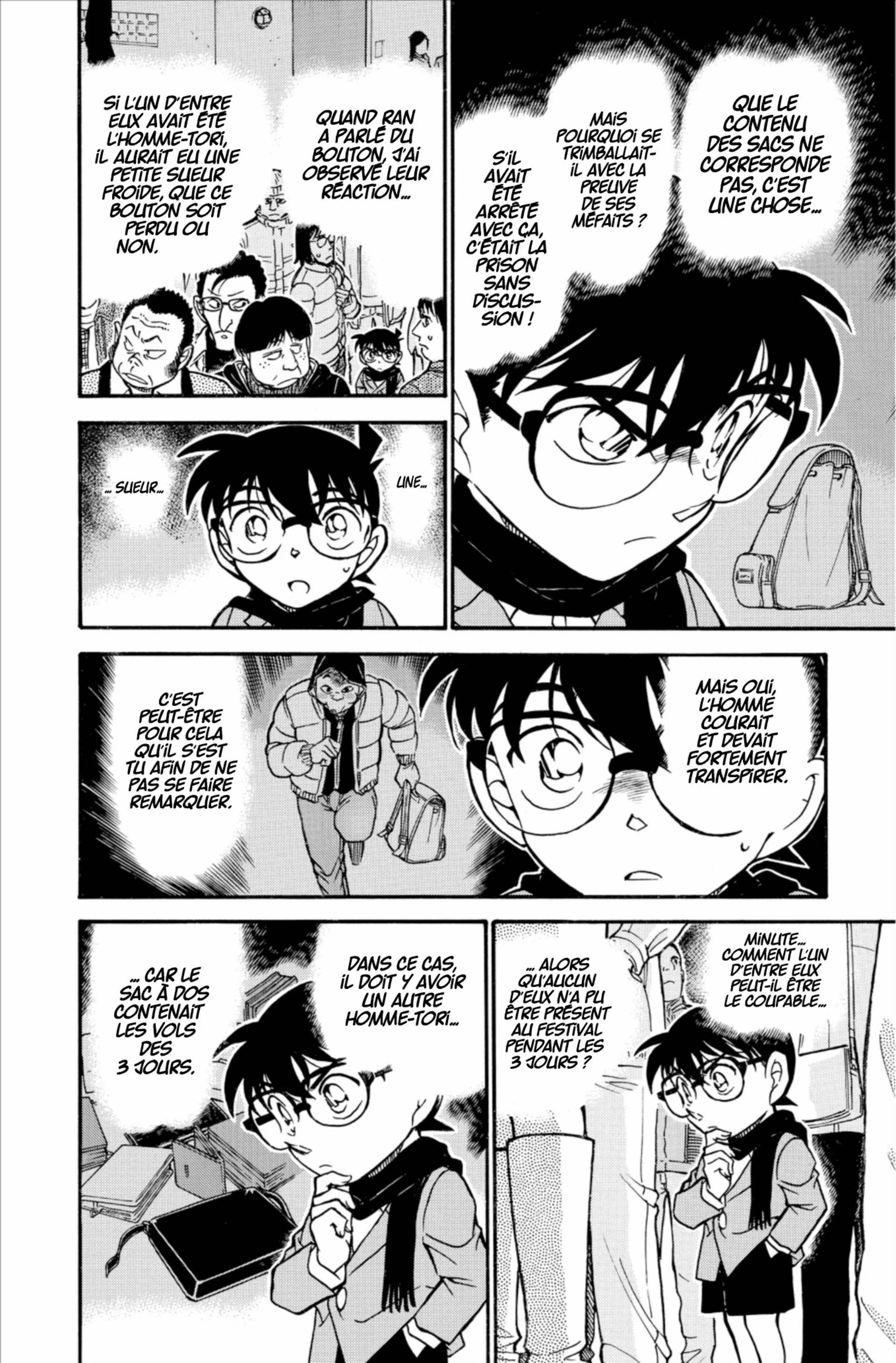 Chapter Image 963