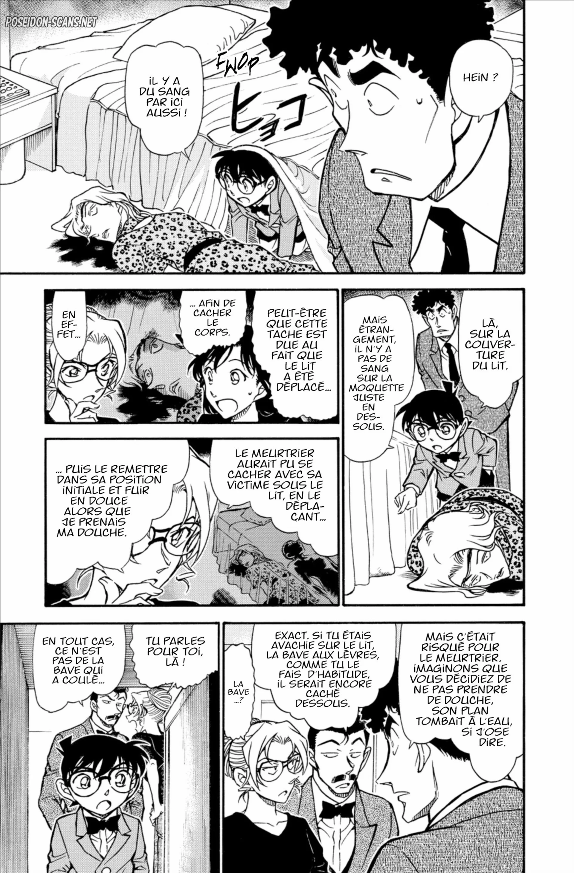Chapter Image 556