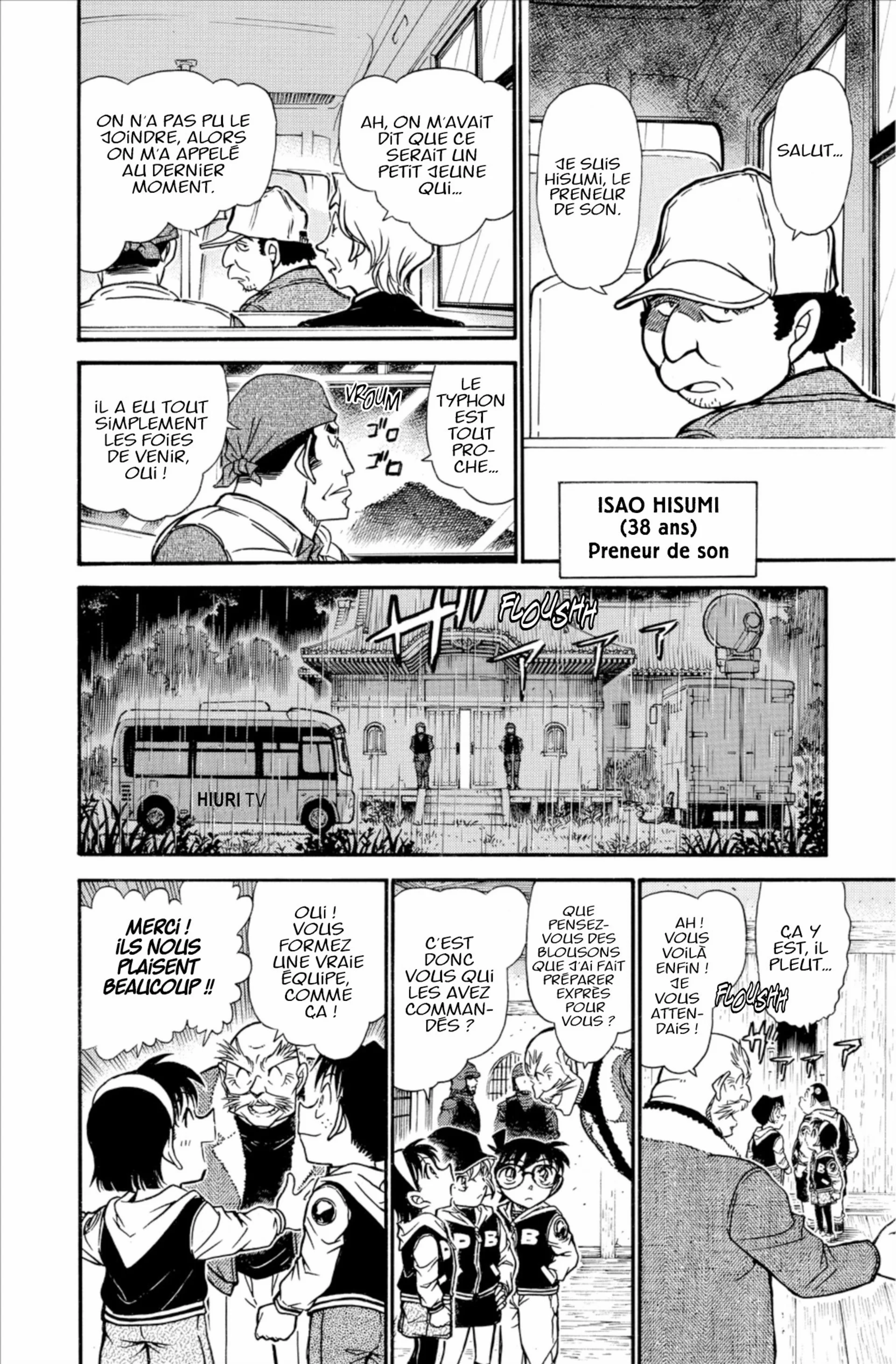 Chapter Image 704
