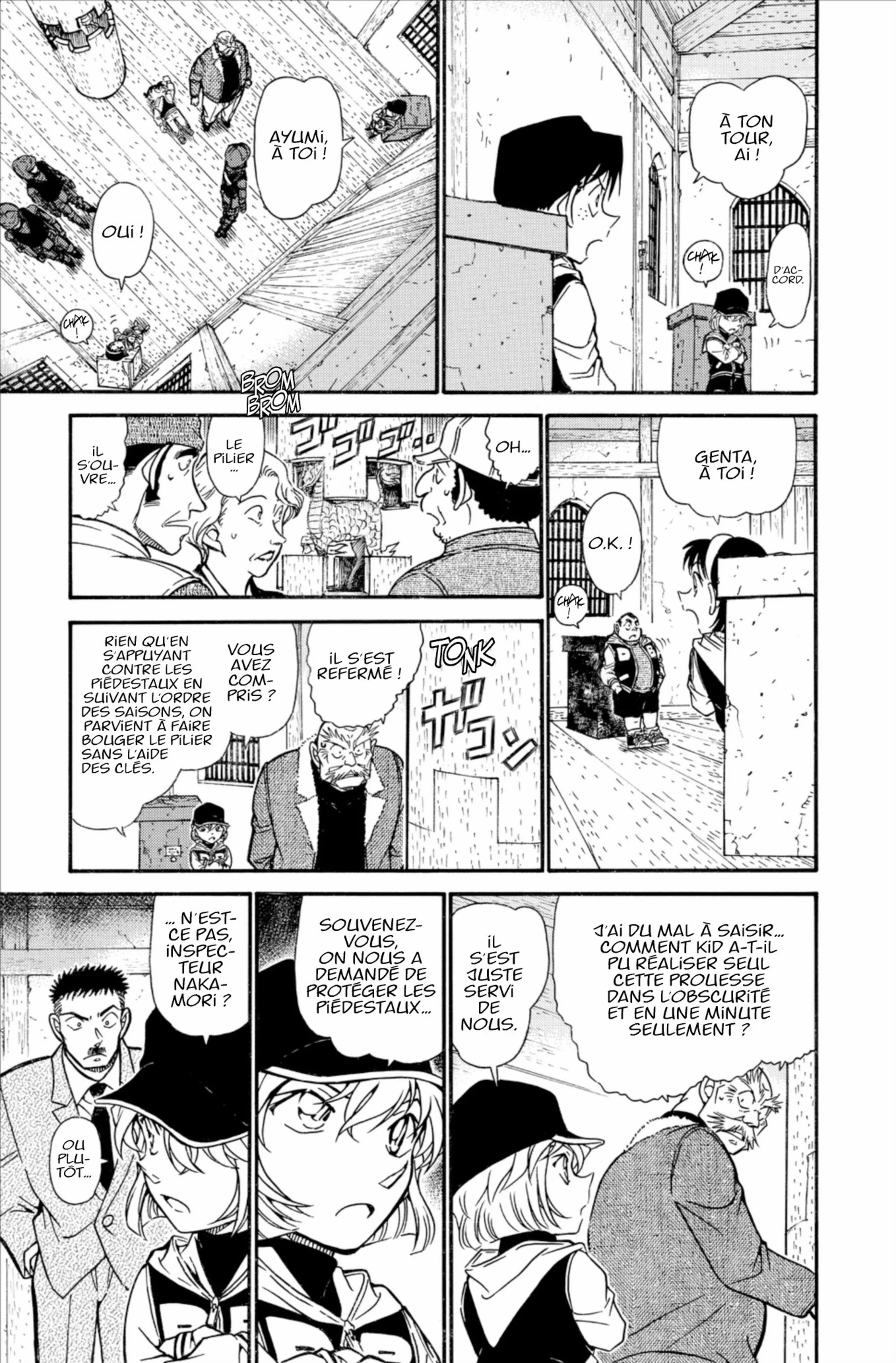 Chapter Image 519