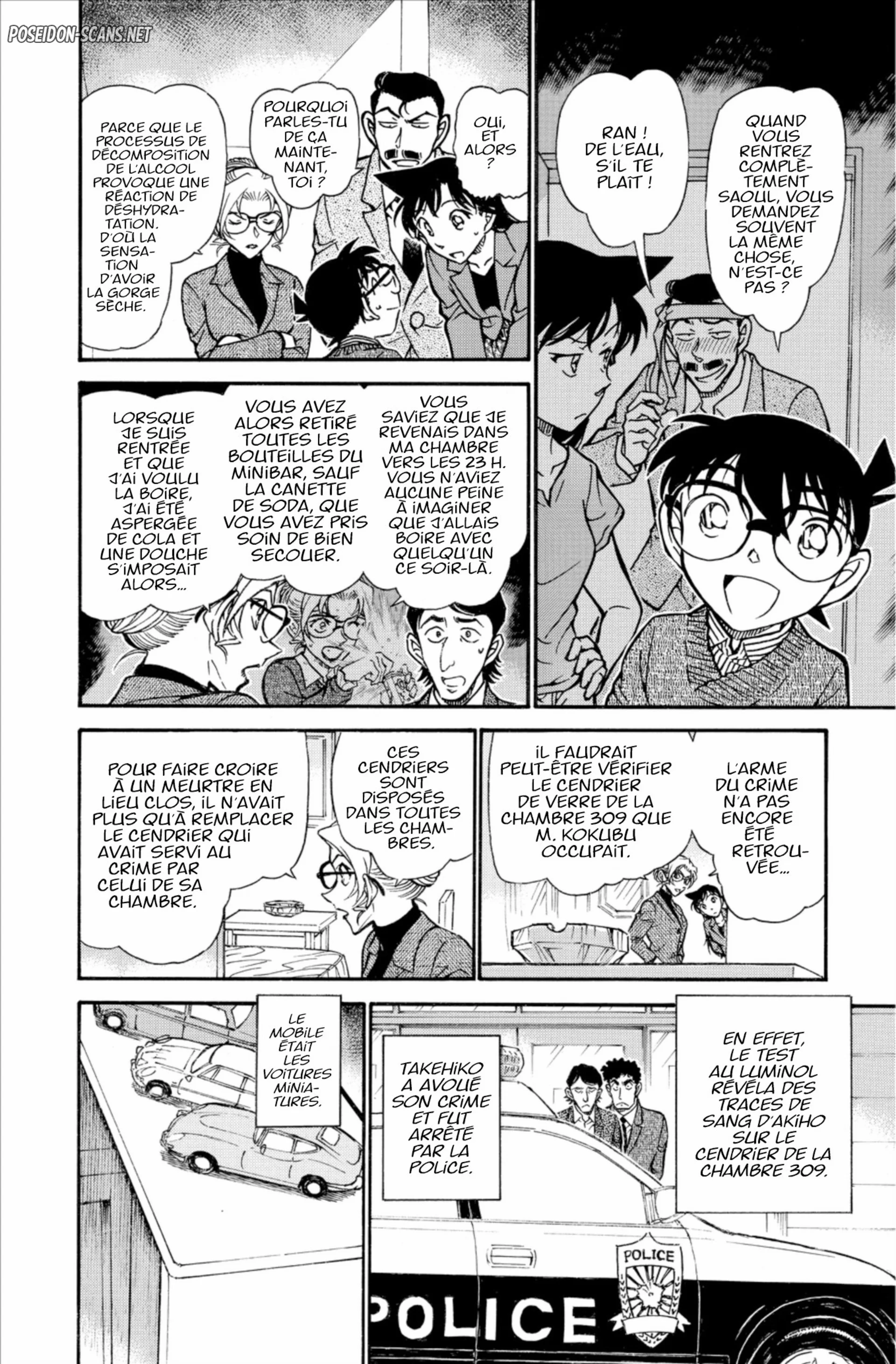 Chapter Image 334