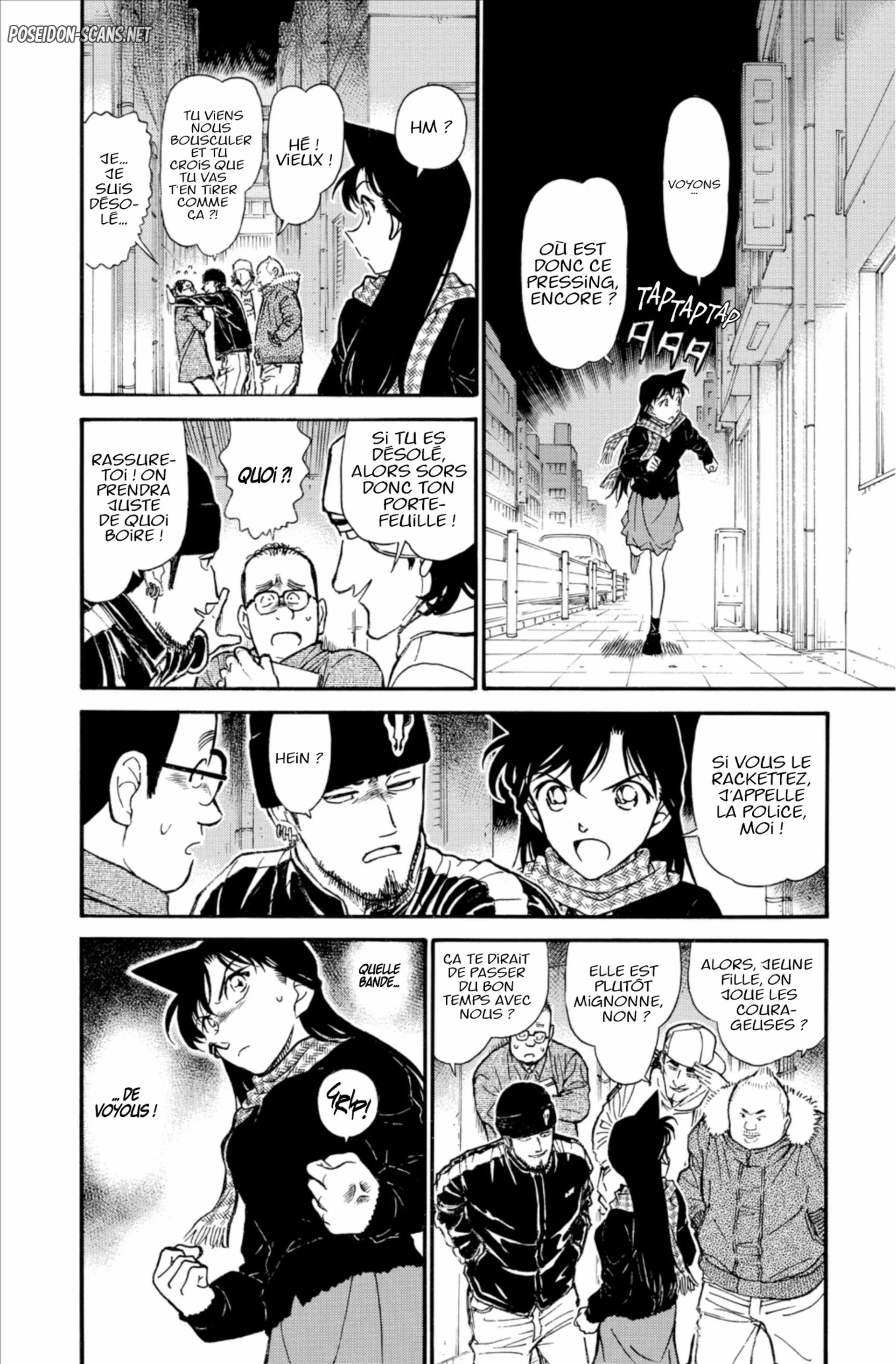 Chapter Image 112