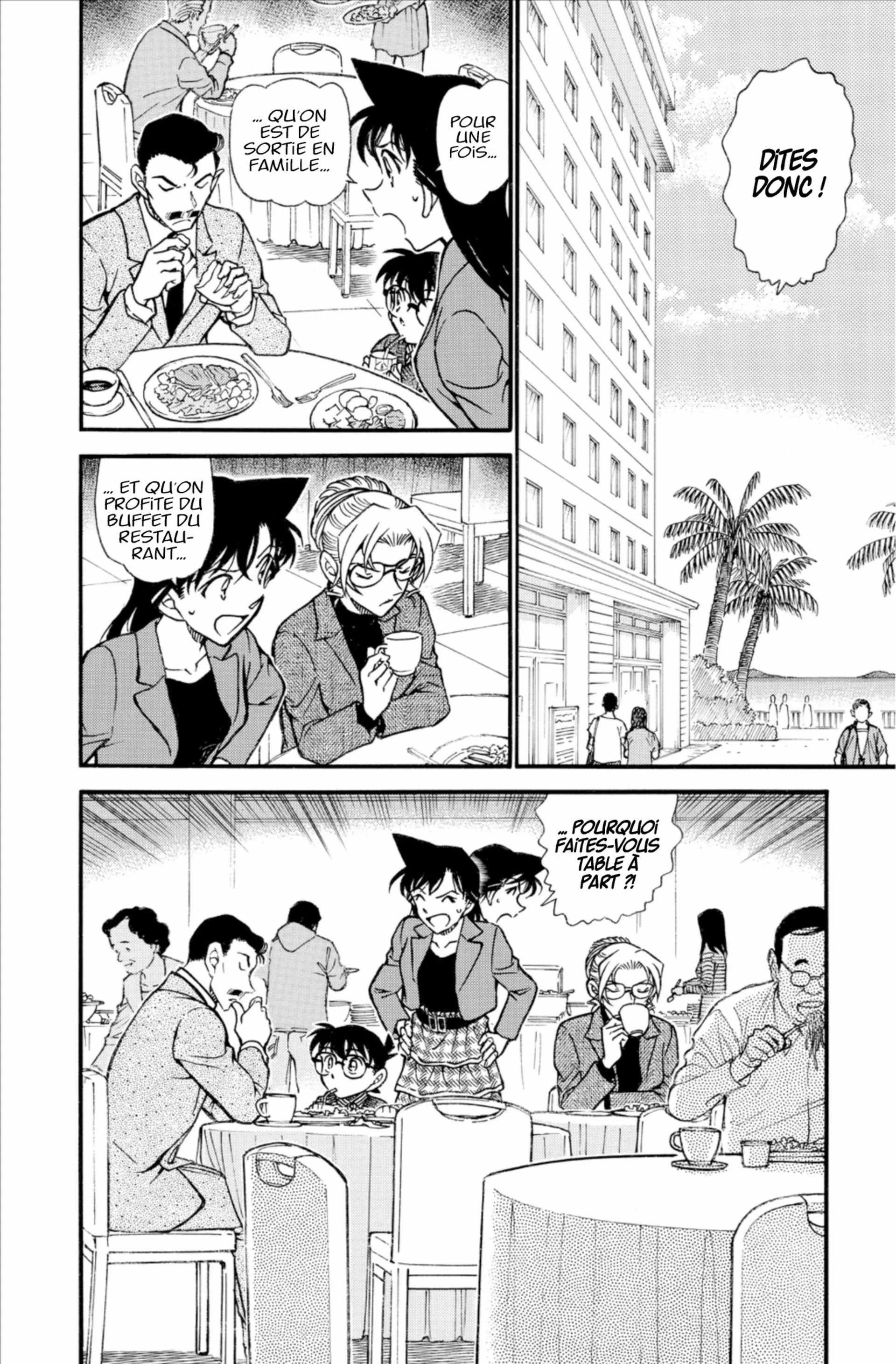 Chapter Image 963