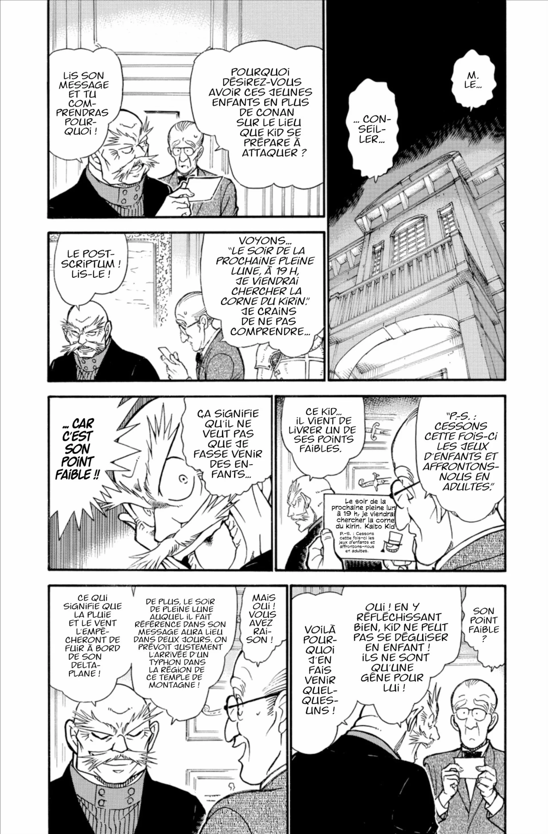 Chapter Image 630
