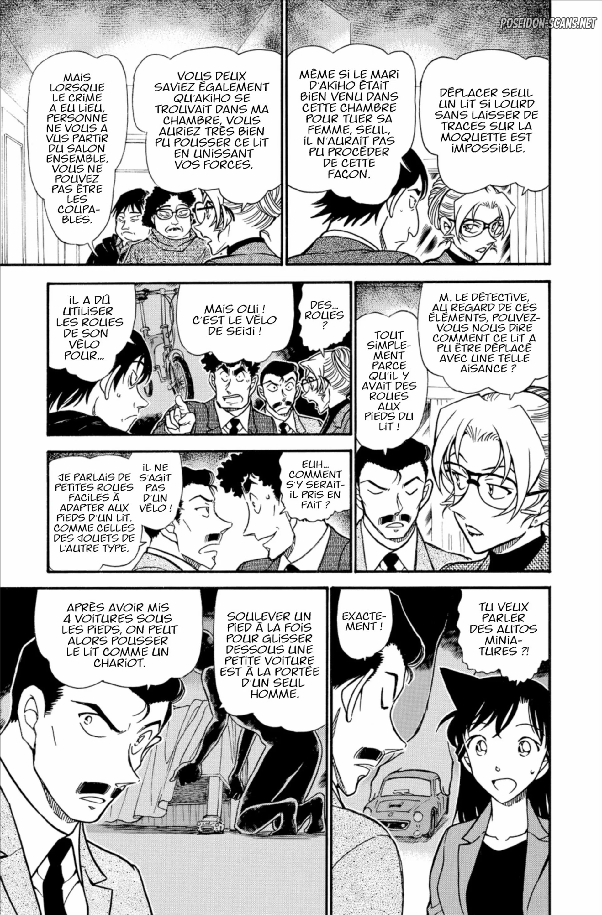 Chapter Image 223