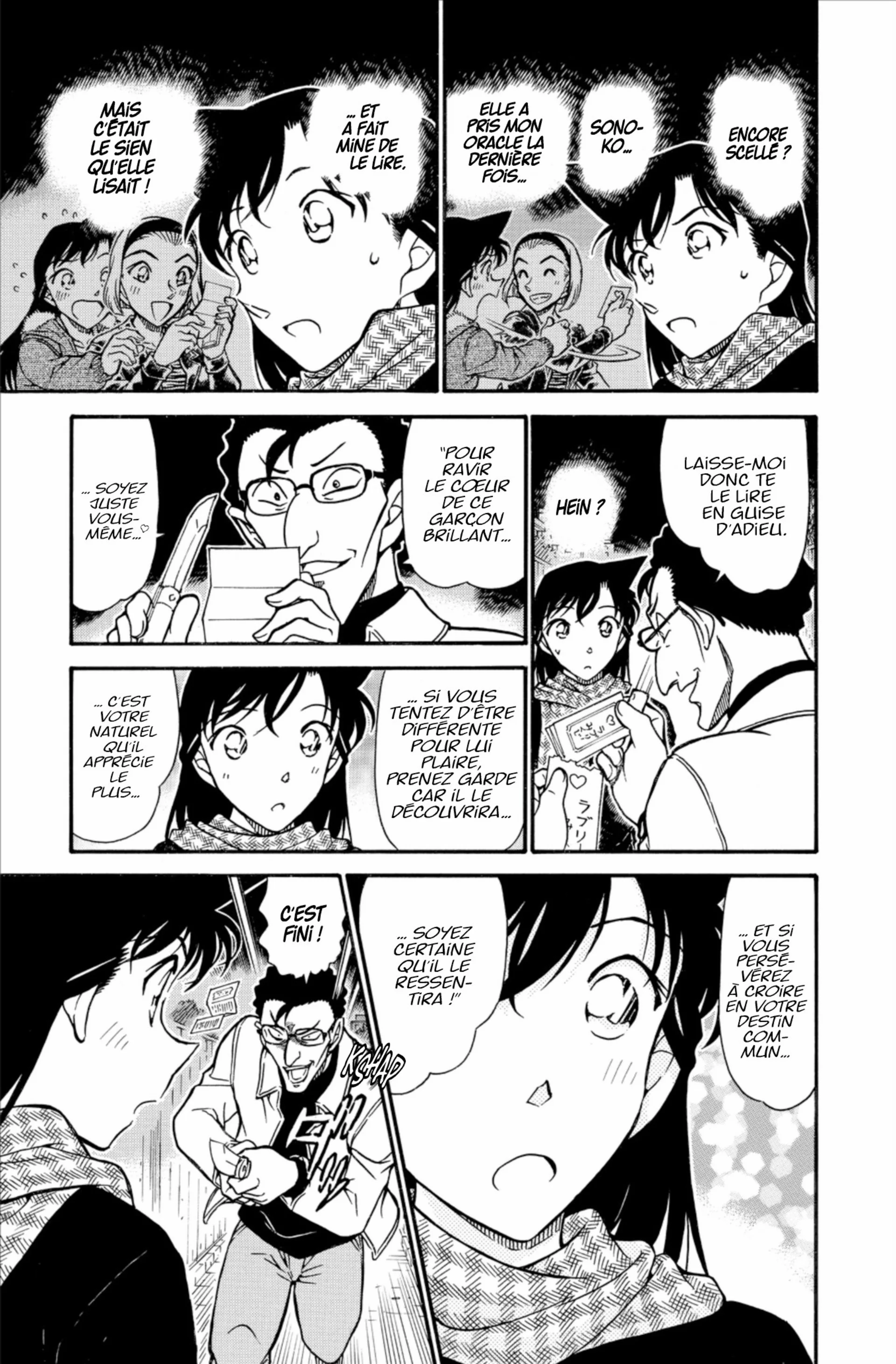 Chapter Image 519