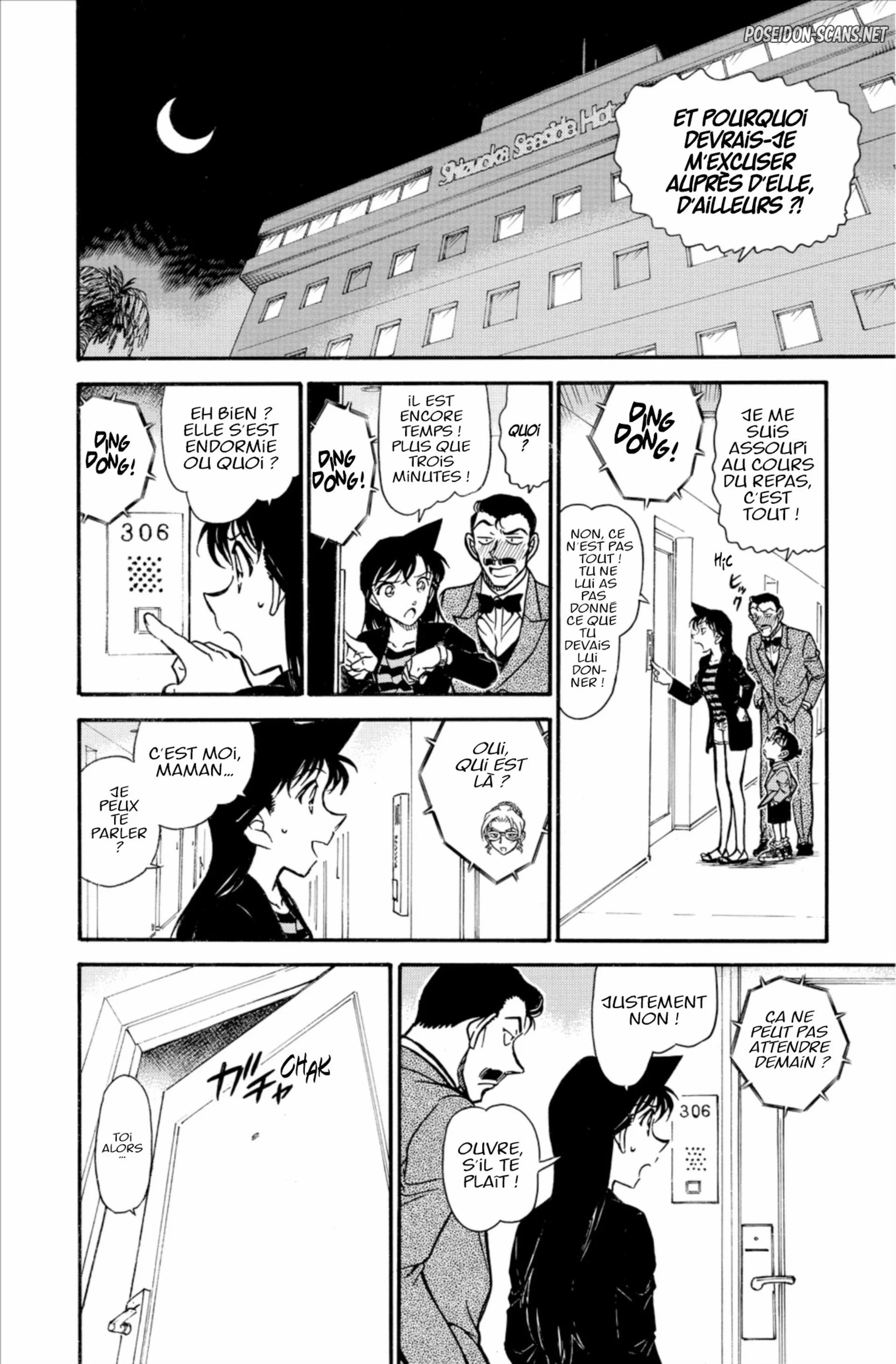 Chapter Image 223