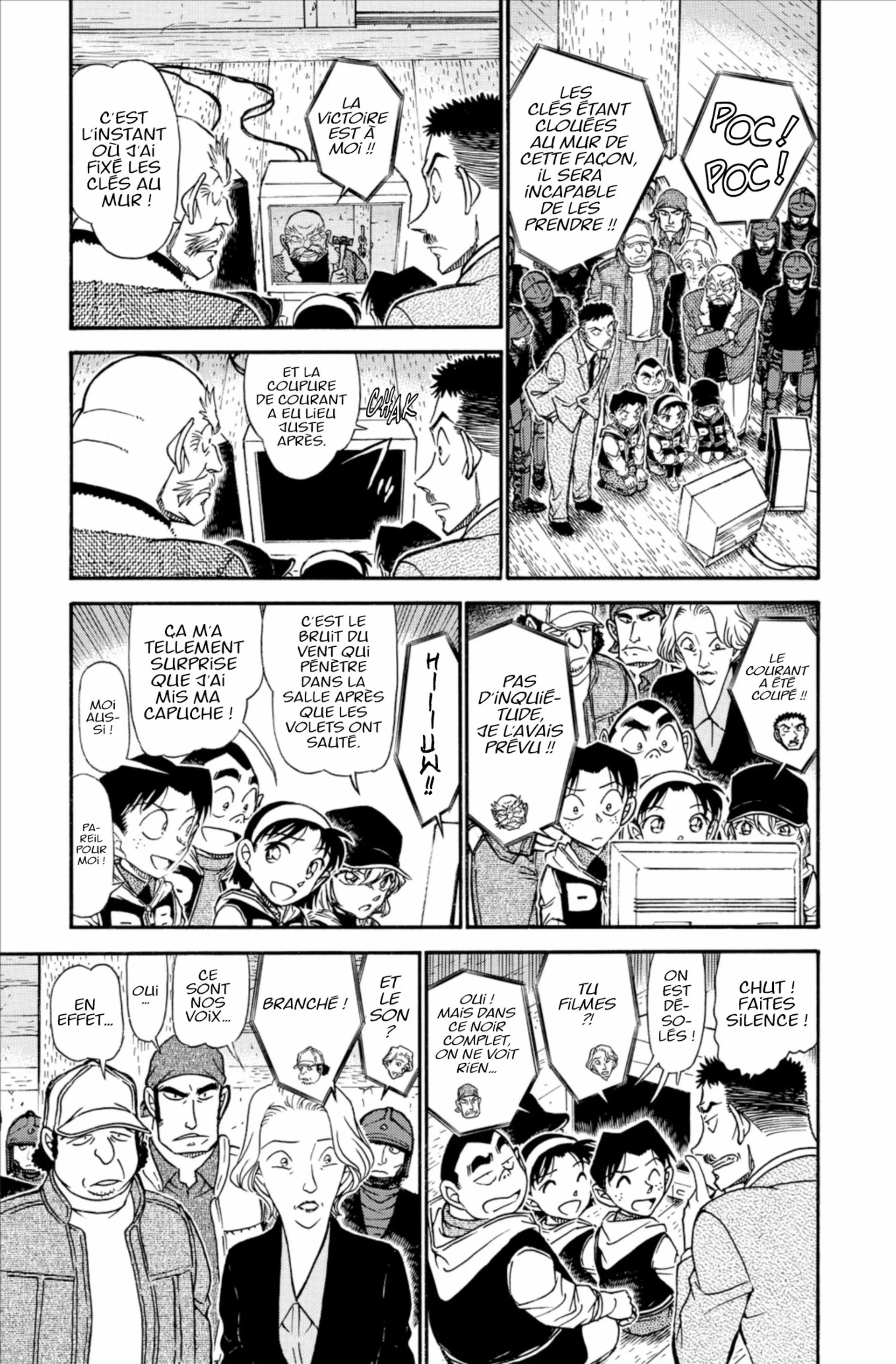 Chapter Image 926