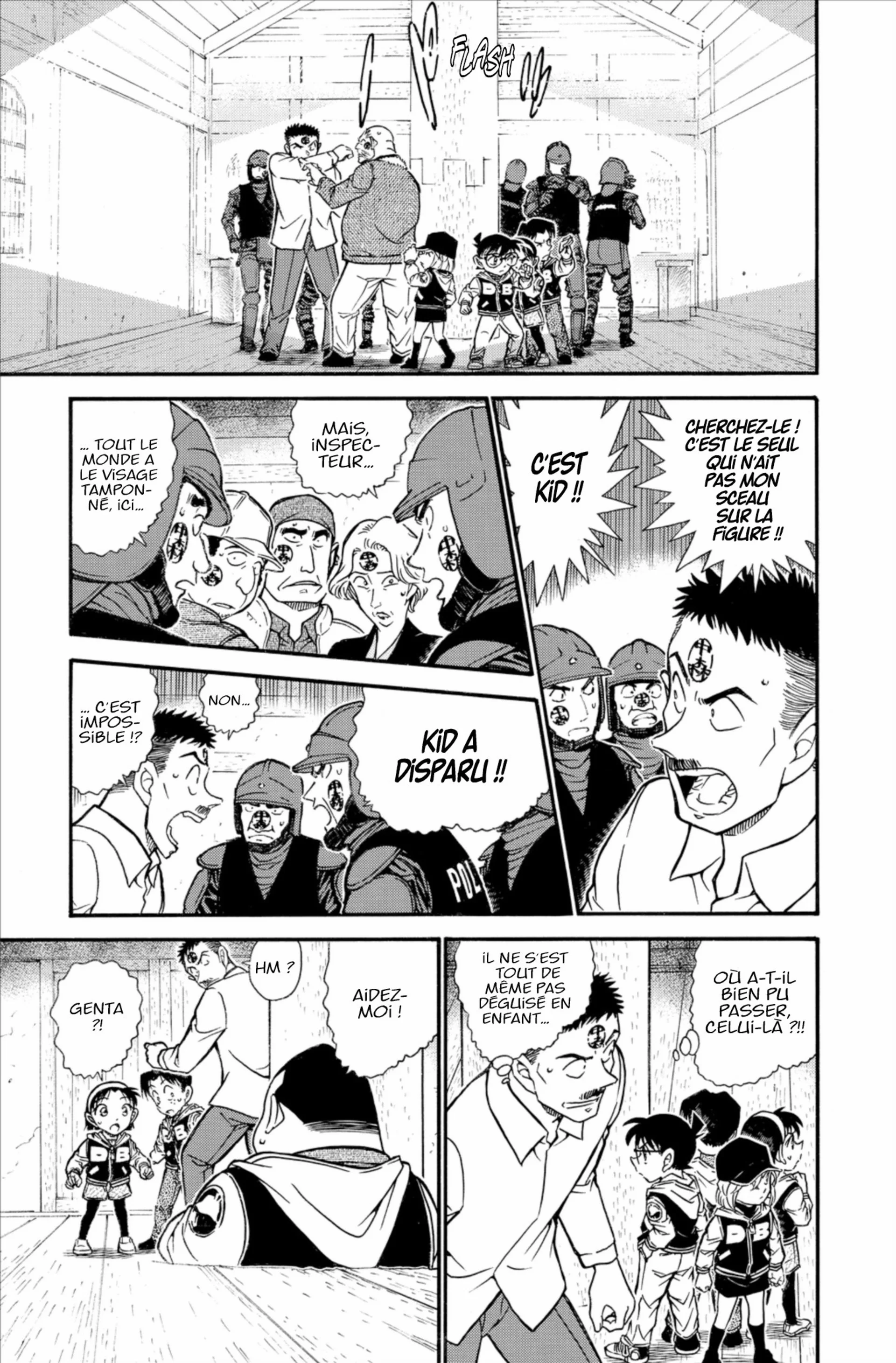 Chapter Image 741