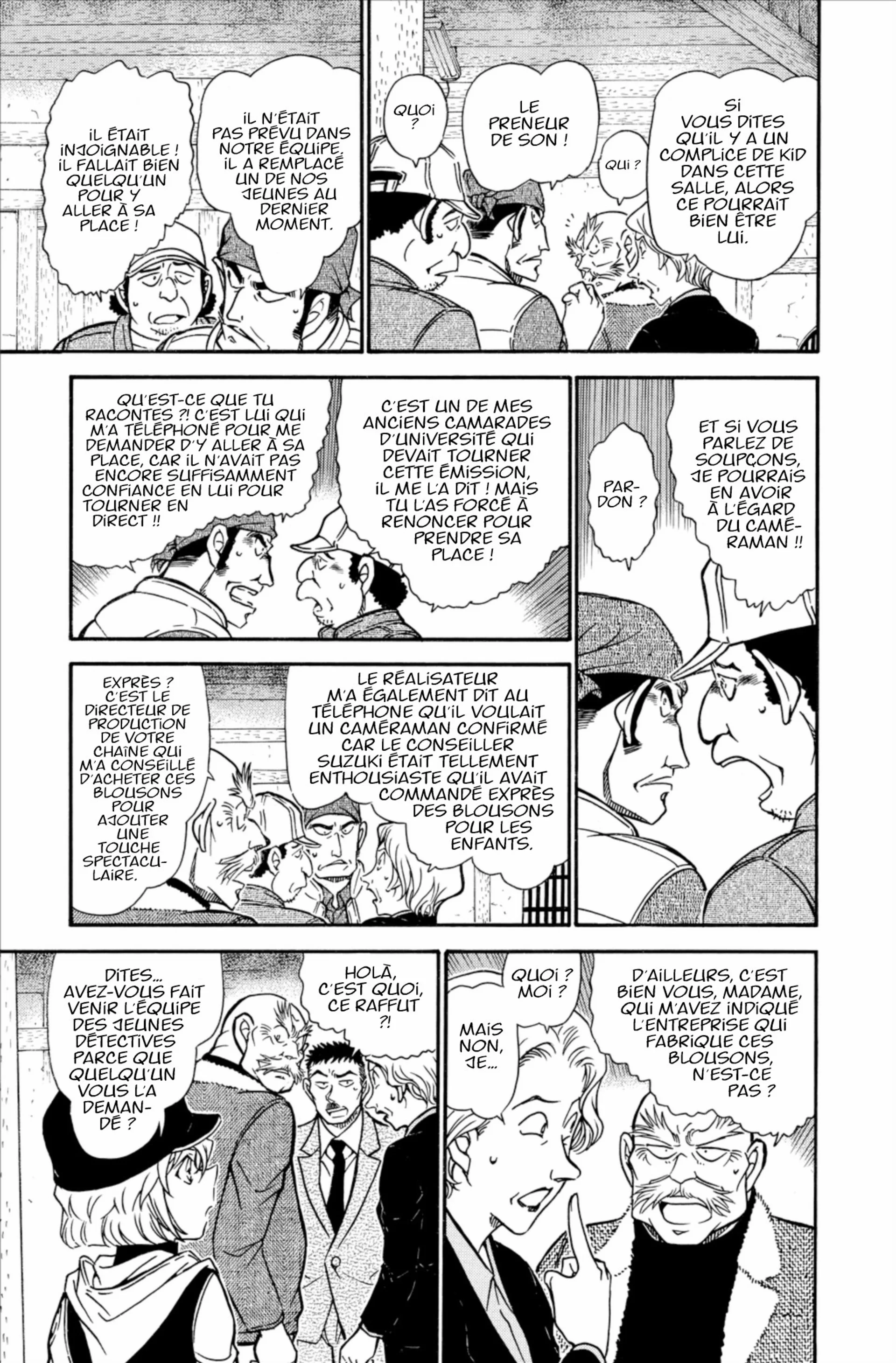 Chapter Image 75