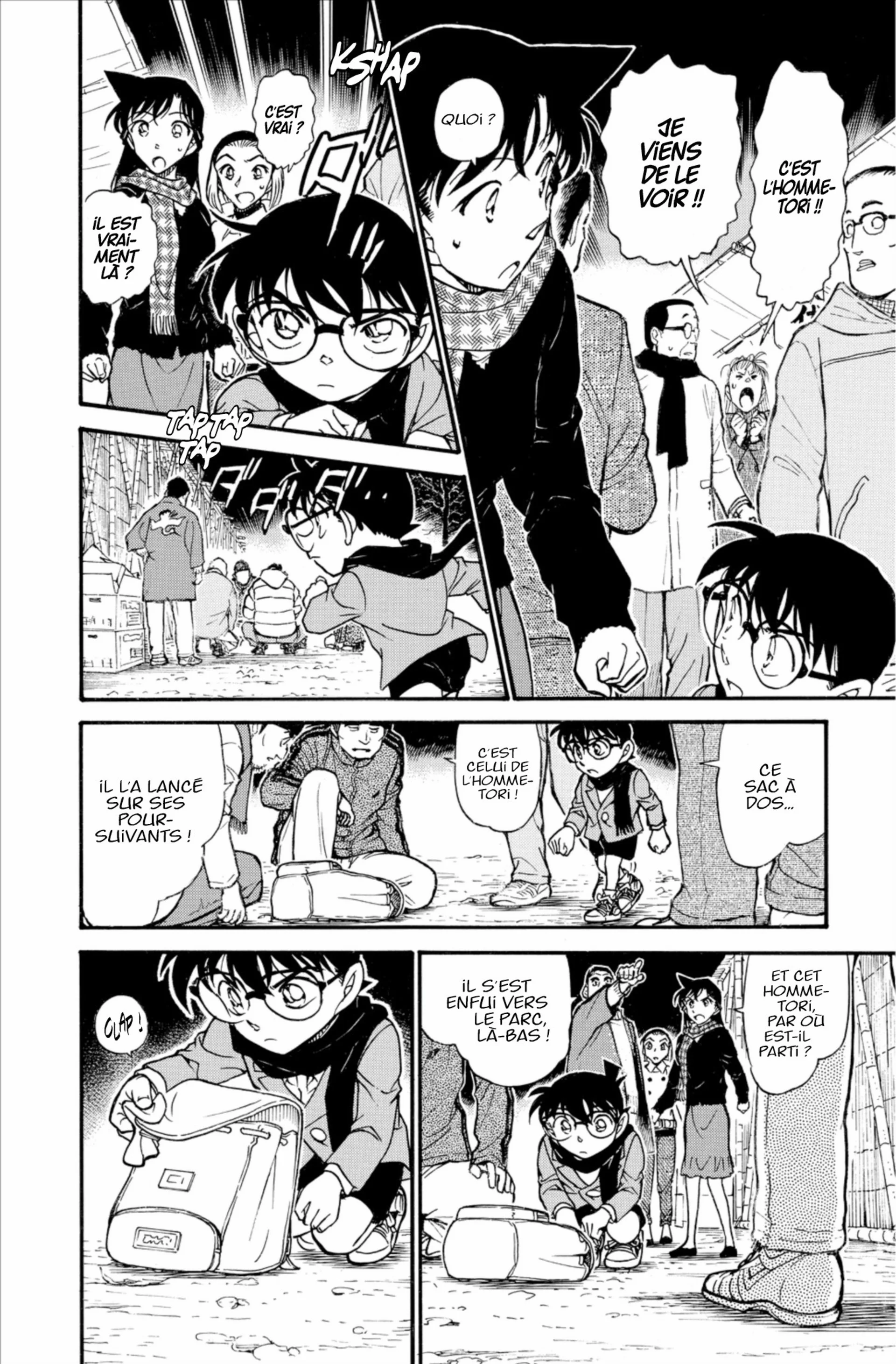 Chapter Image 297